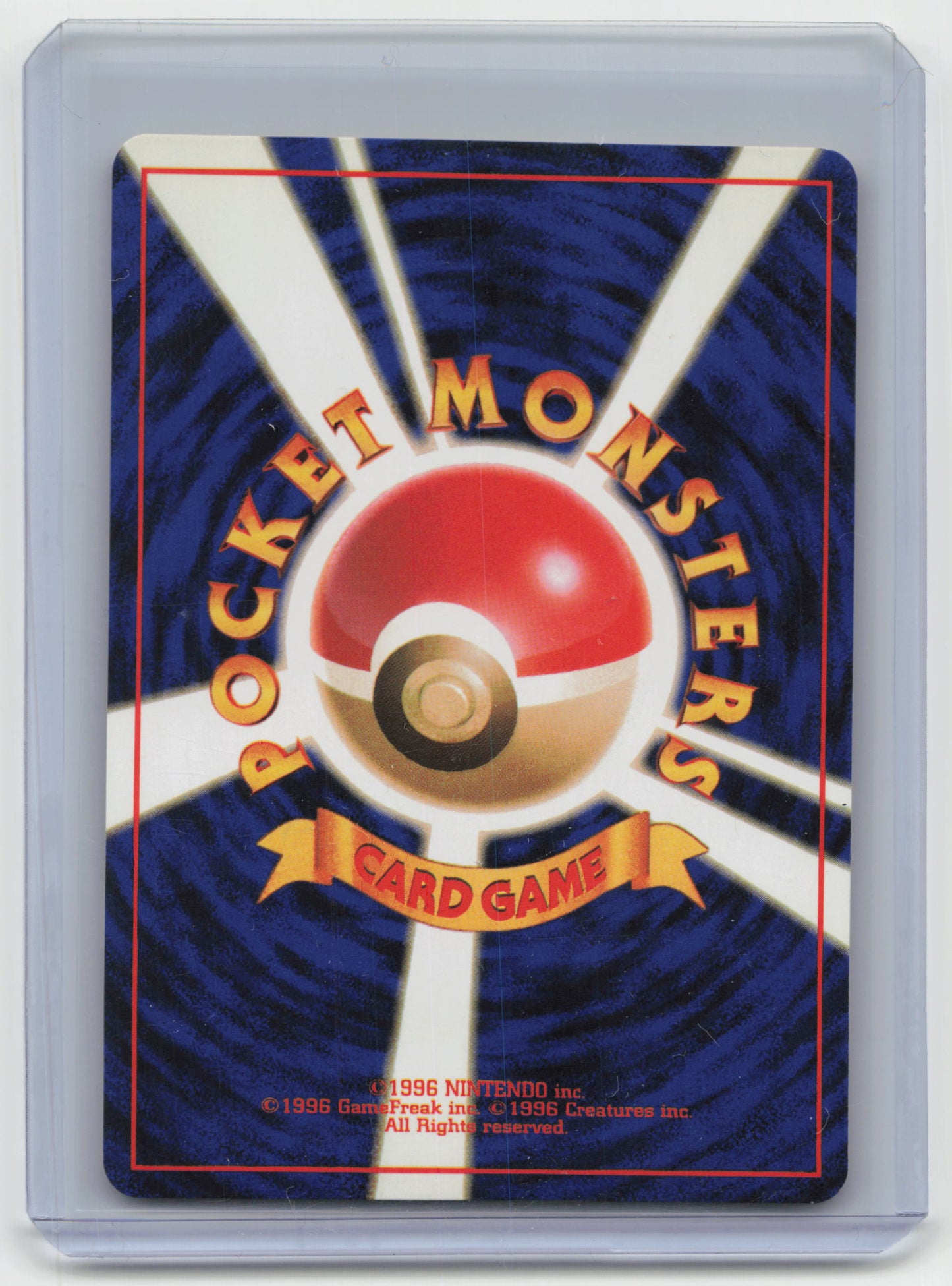 1996 Pokemon Haunter Base Set #093 Japanese Unlimited - Papa Joey's Collectibles