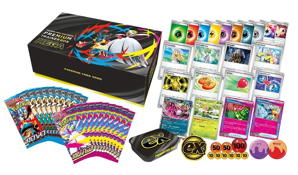 2025 Pokemon Mega Premium Trainer Box