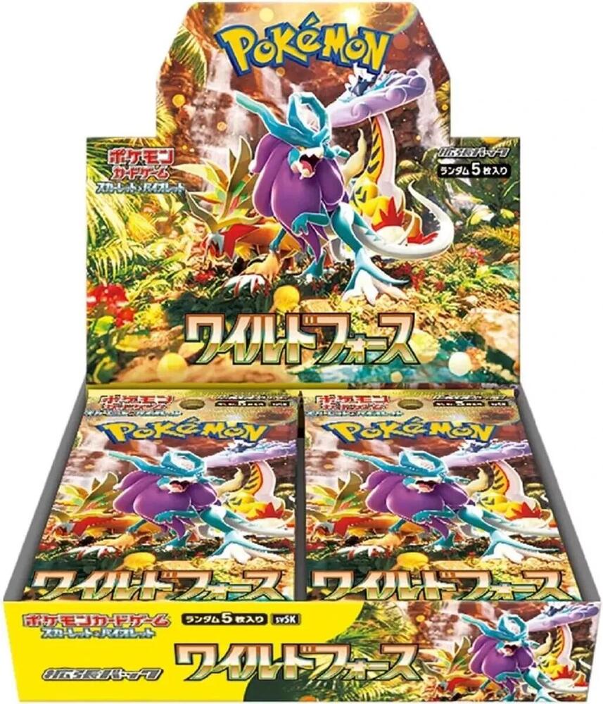 2024 Pokemon Scarlet & Violet Wild Force (Temporal Forces) Japanese Booster Pack