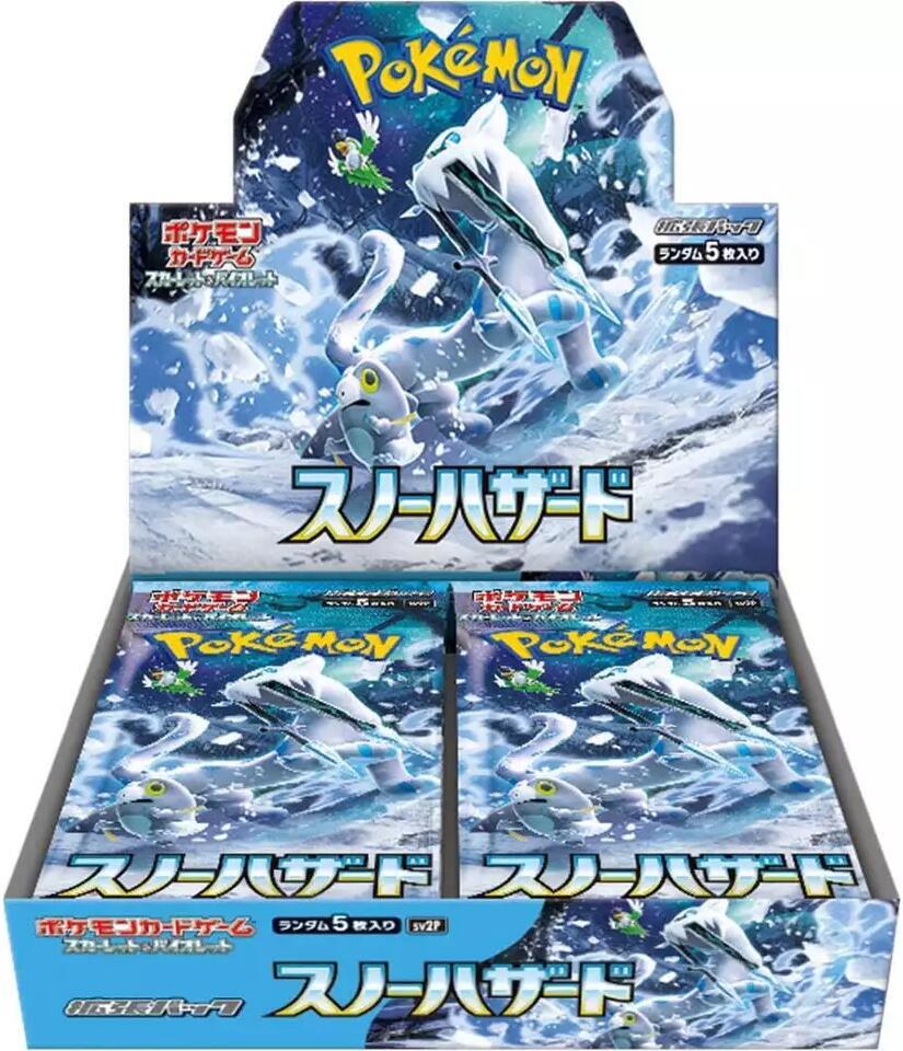 2023 Pokemon Scarlet & Violet Snow Hazard (Paldea Evolved) Japanese Booster Pack