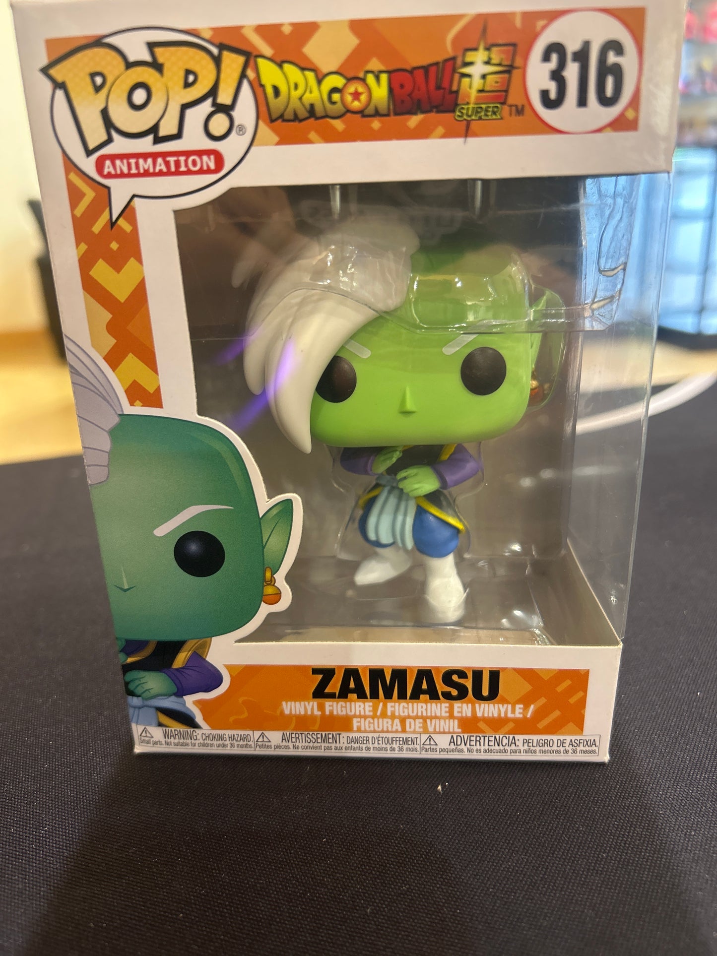 POP! Animation Dragon Ball Z Super 316 ZAMASU