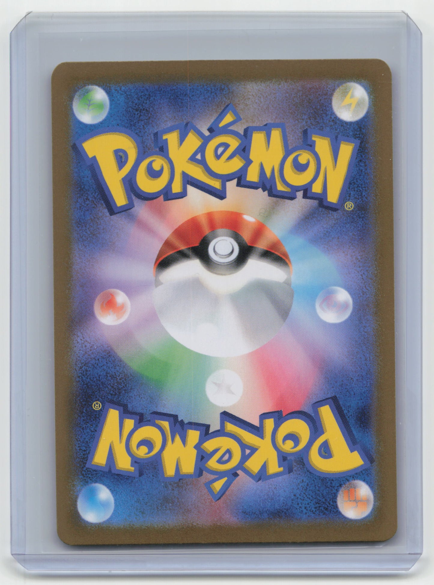 2022 Pokemon Metang Terestal Festival #107/187 Masterball