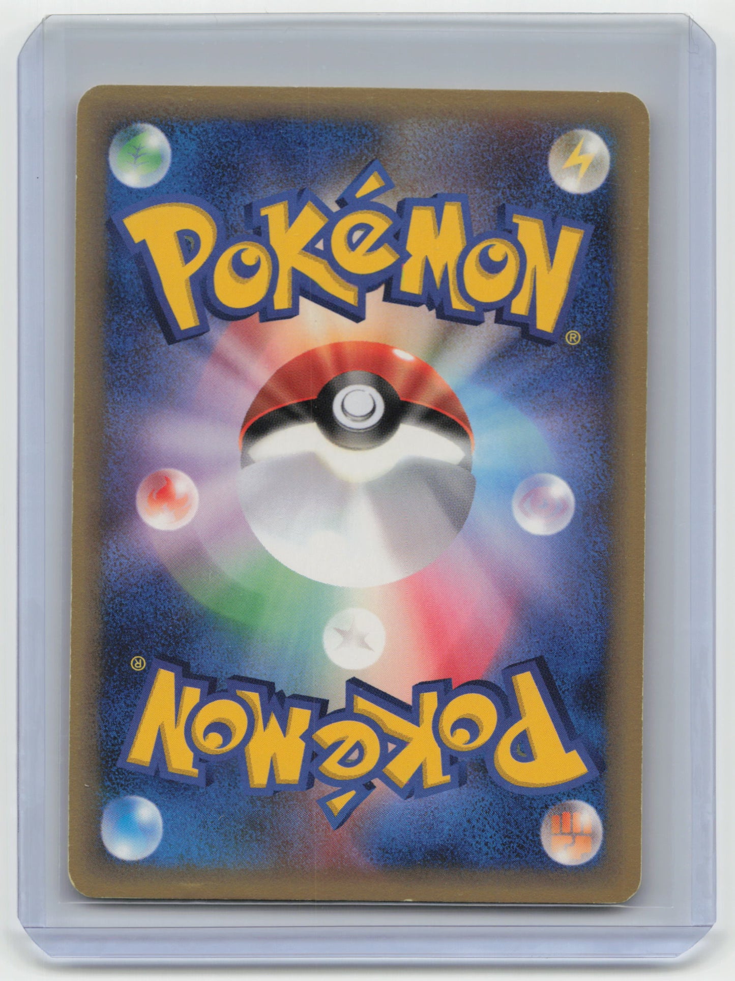 2001 Pokemon Raichu E Reader #081/128 Japanese 1st Edition - Papa Joey's Collectibles