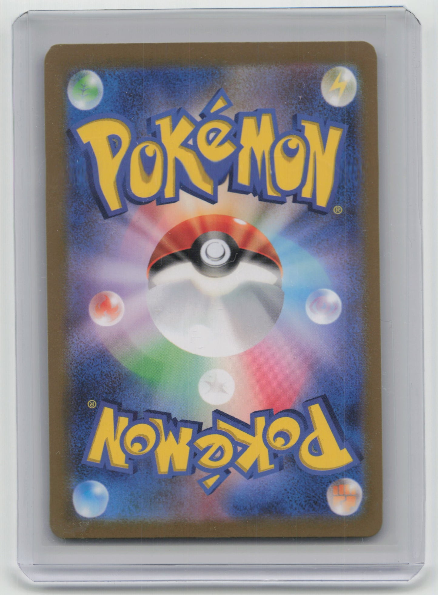 2024 Pokemon Regigigas Terastal Fest EX #132/187 Japanese MasterBall Holo - Papa Joey's Collectibles