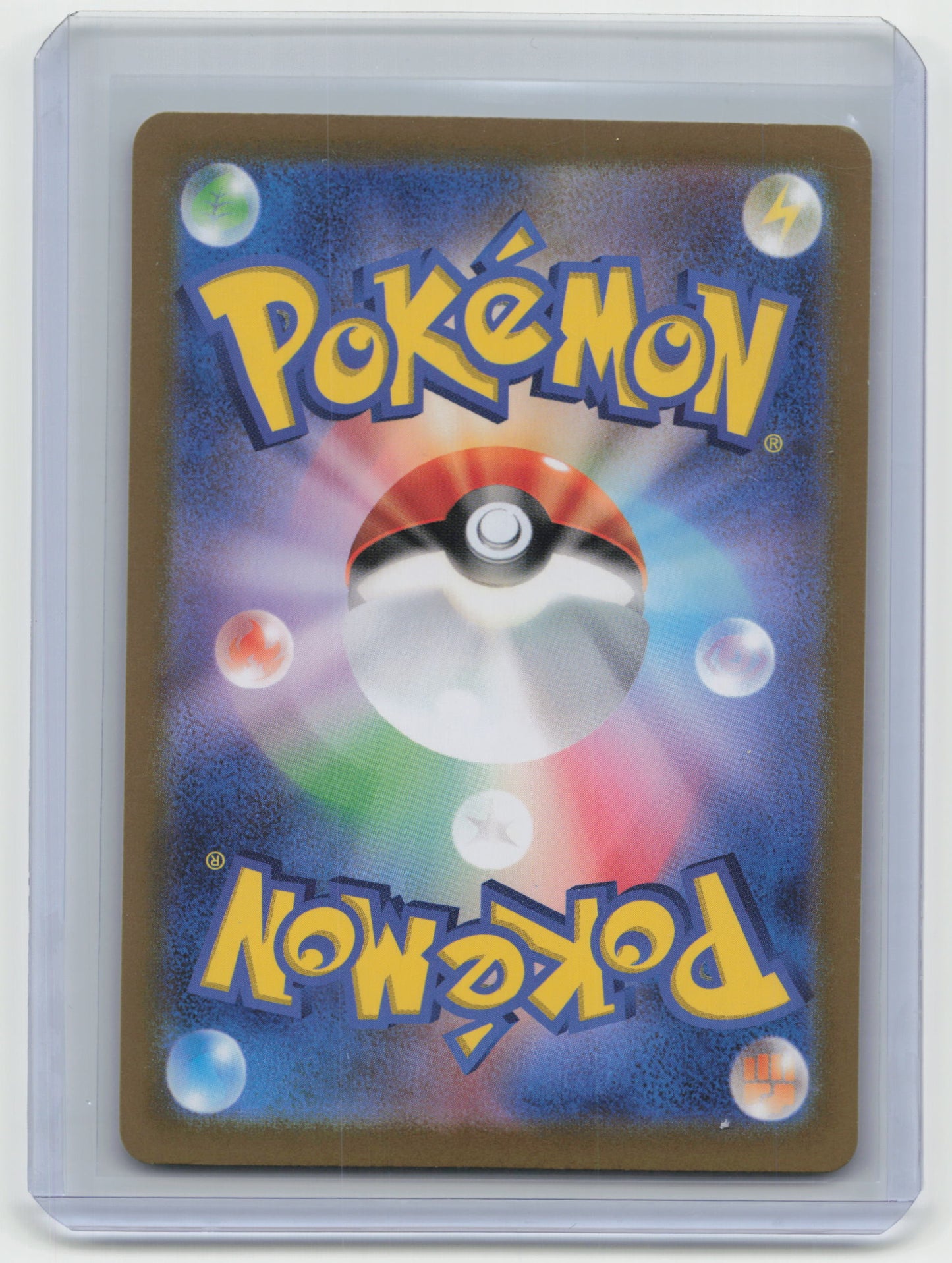 2024 Pokemon Briar Stella Miracle #126/102 Japanese - Papa Joey's Collectibles