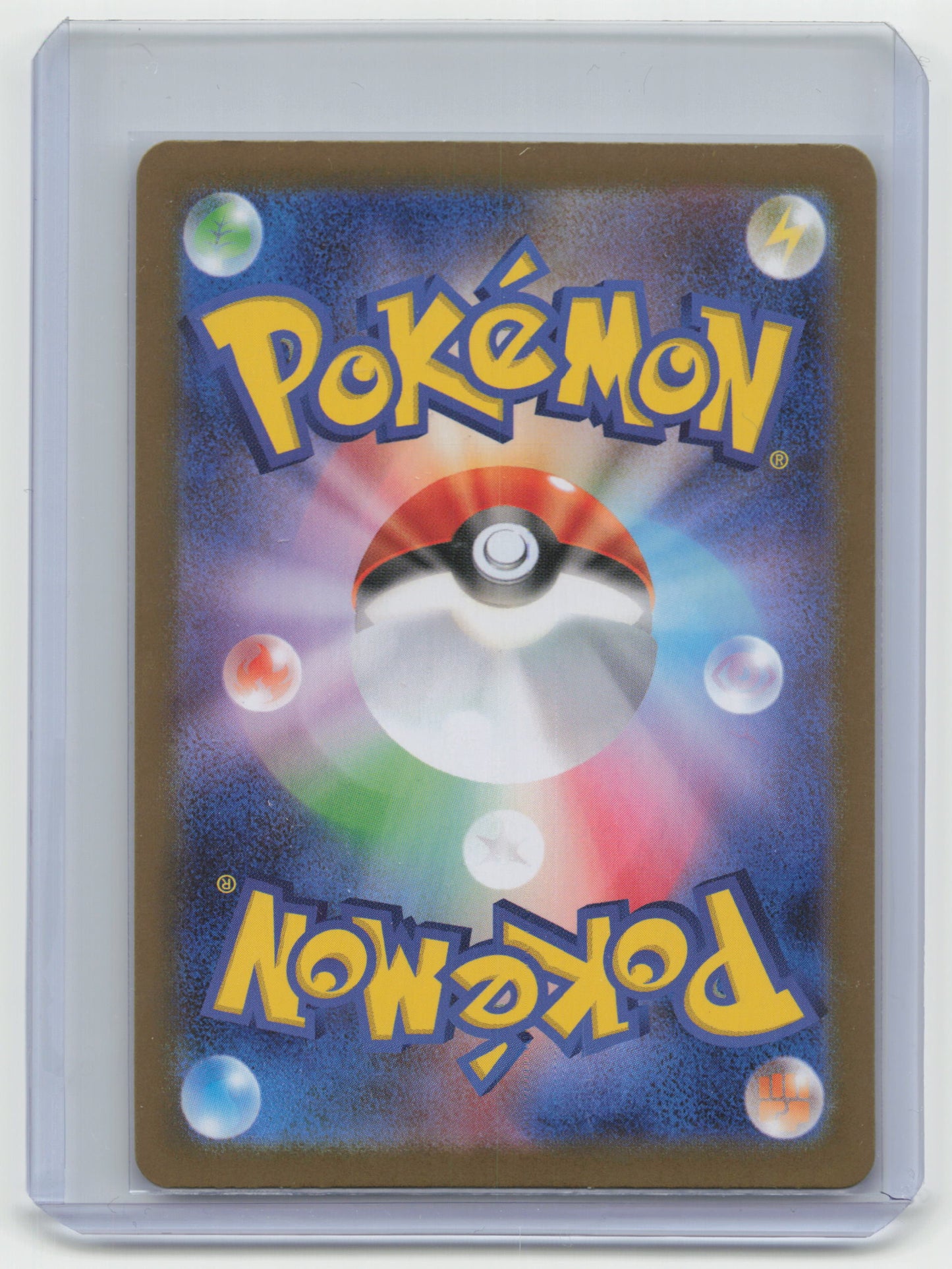 2024 Pokemon wiglett Sv8a: Terastal Fest Ex #042/187 Japanese - Papa Joey's Collectibles