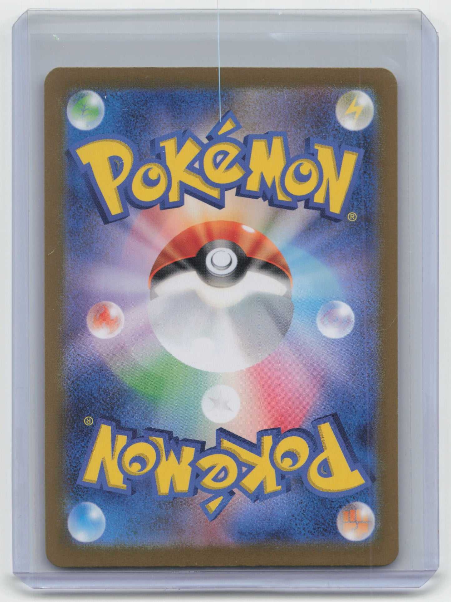 2024 Pokemon TCG Dreepy Terastal Fest EX #118/187 Japanese MasterBall Holo - Papa Joey's Collectibles