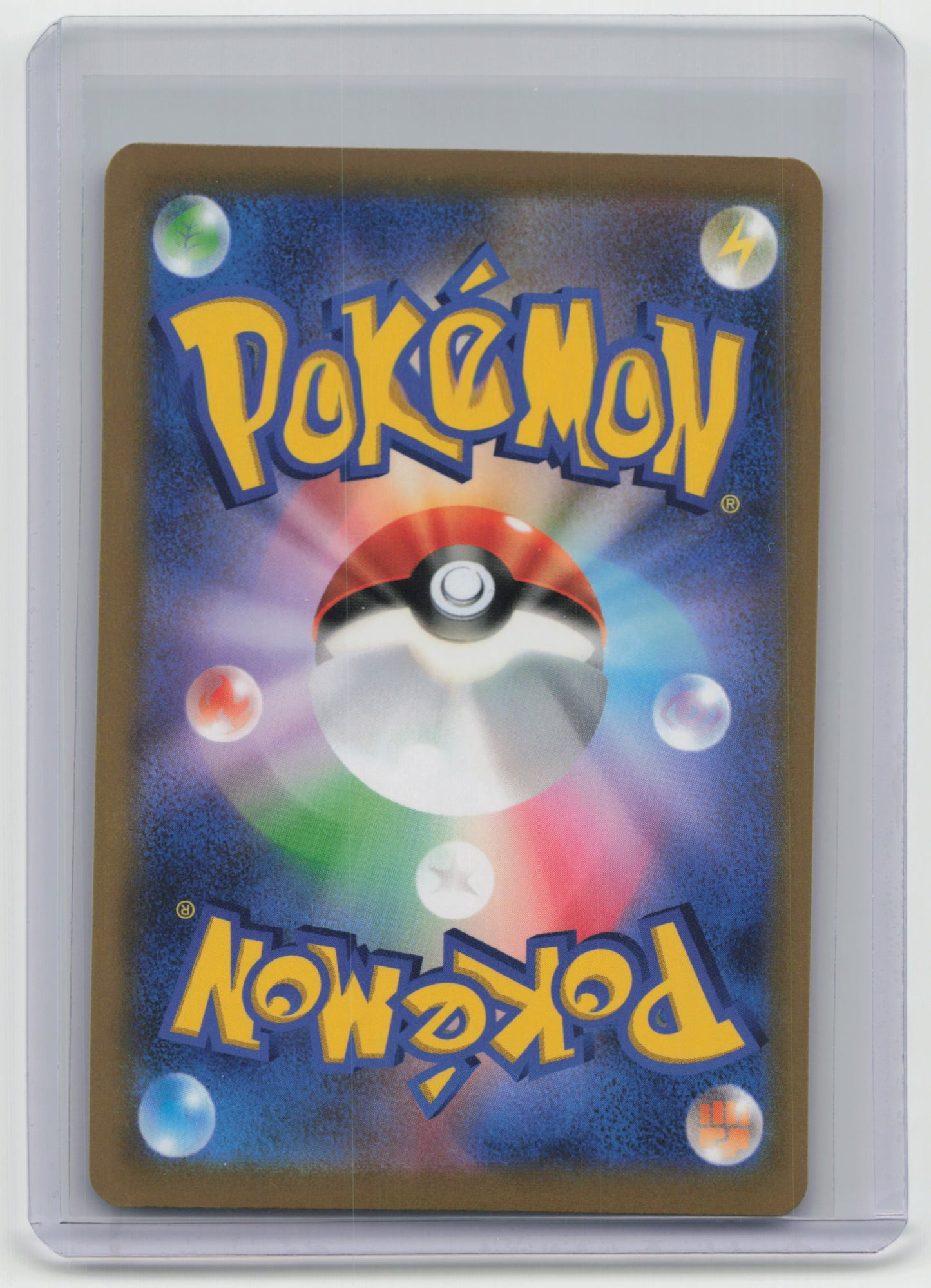 2022 Pokemon Cyllene Battle Region #088/067 Japanese - Papa Joey's Collectibles