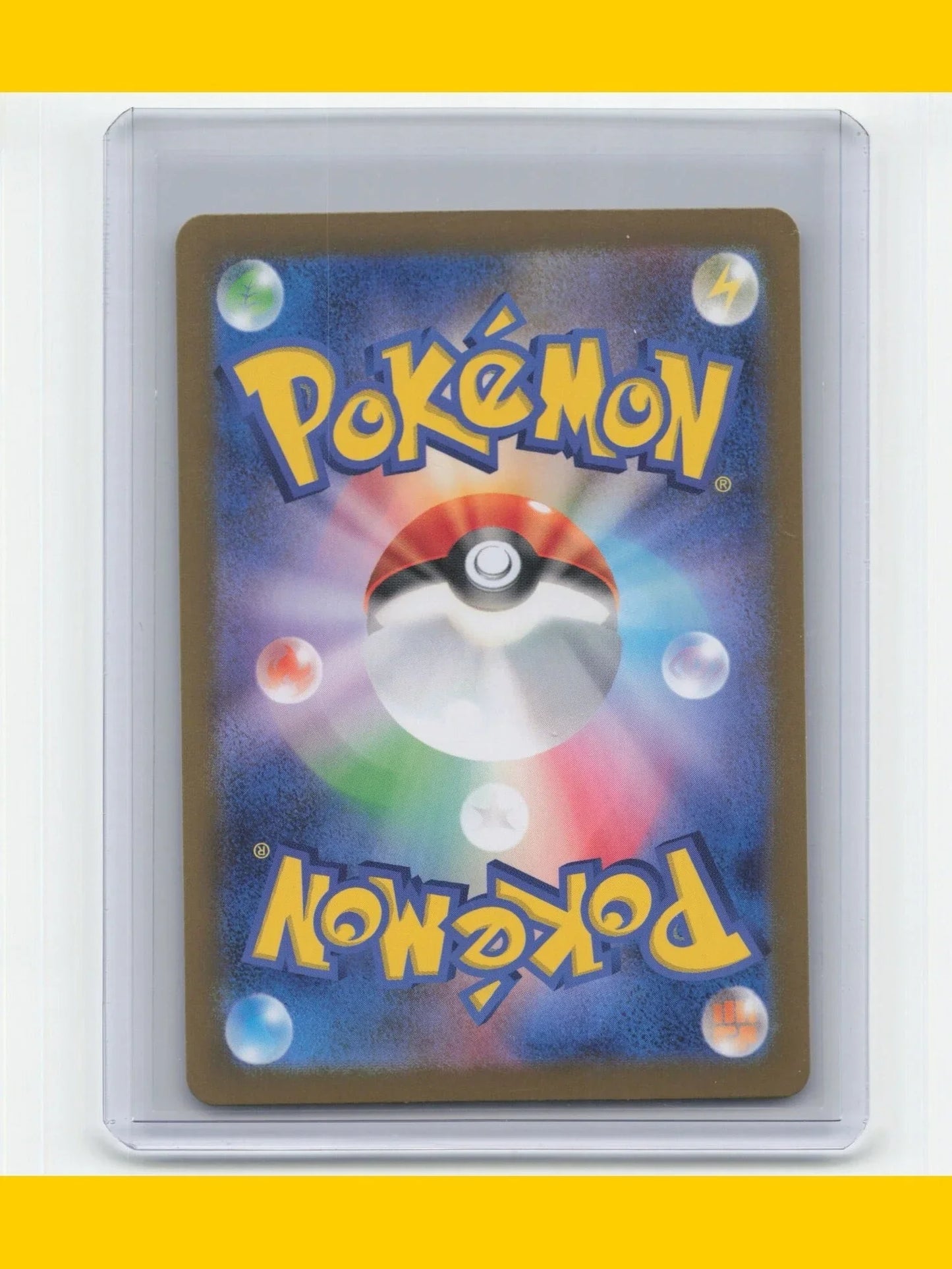 2024 Pokemon Larry Terastal Fest EX #188/187 Japanese - Papa Joey's Collectibles