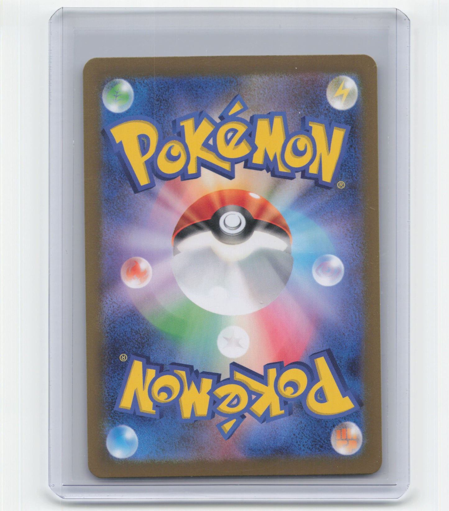 2024 Pokemon Larry Terastal Fest EX #188/187 Japanese - Papa Joey's Collectibles