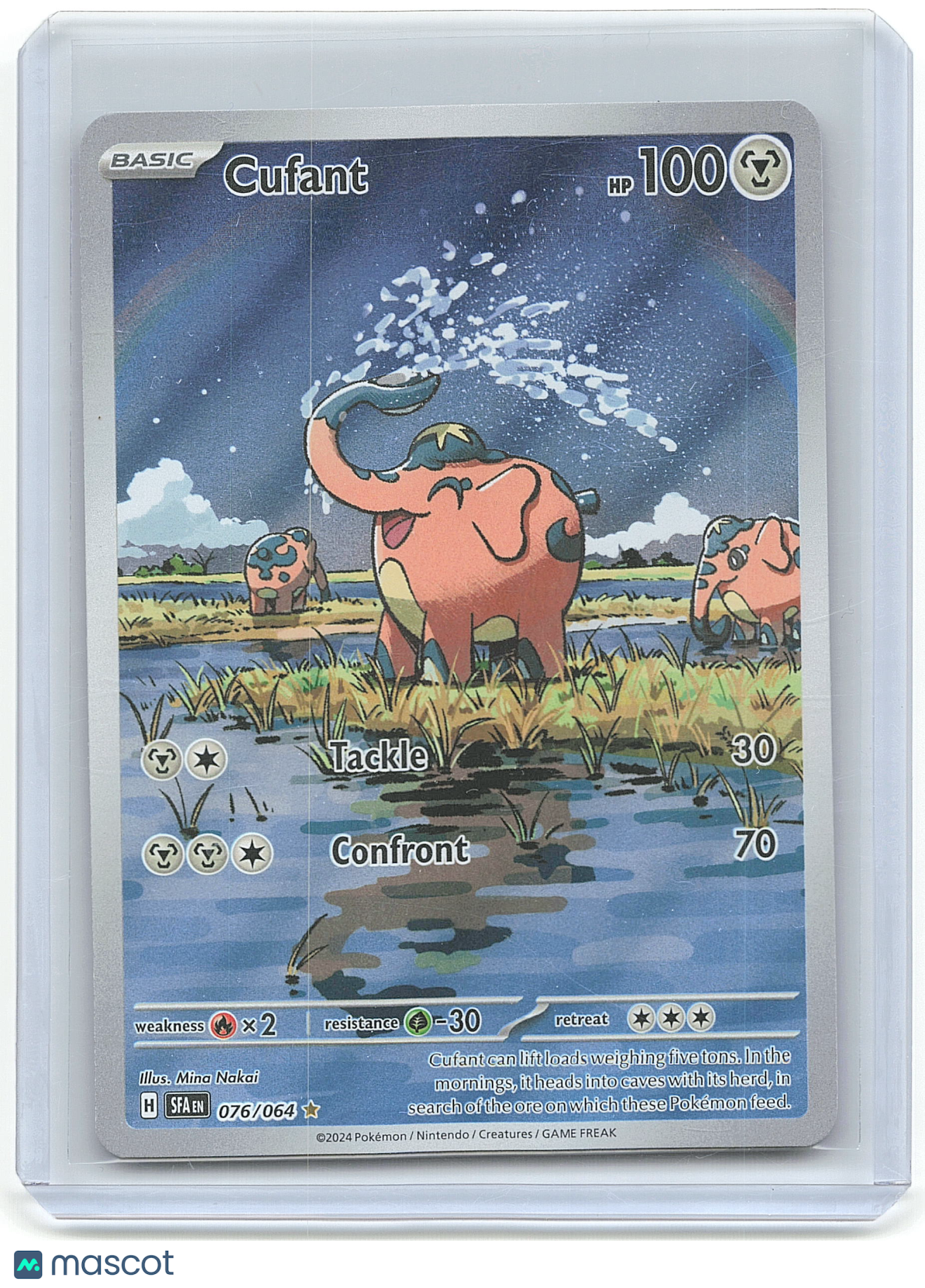 2020 Pokemon Cufant #076/064 - Papa Joey's Collectibles