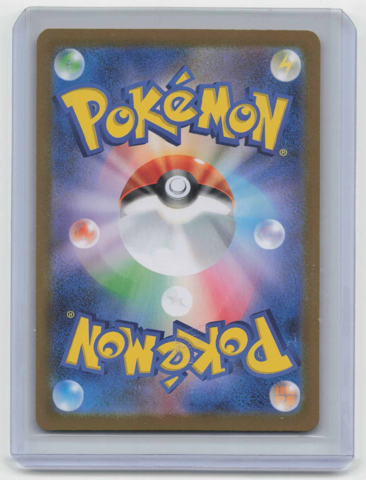 2025 Pokemon Ho-Oh EX Heat Wave Arena #090/063 Japanese