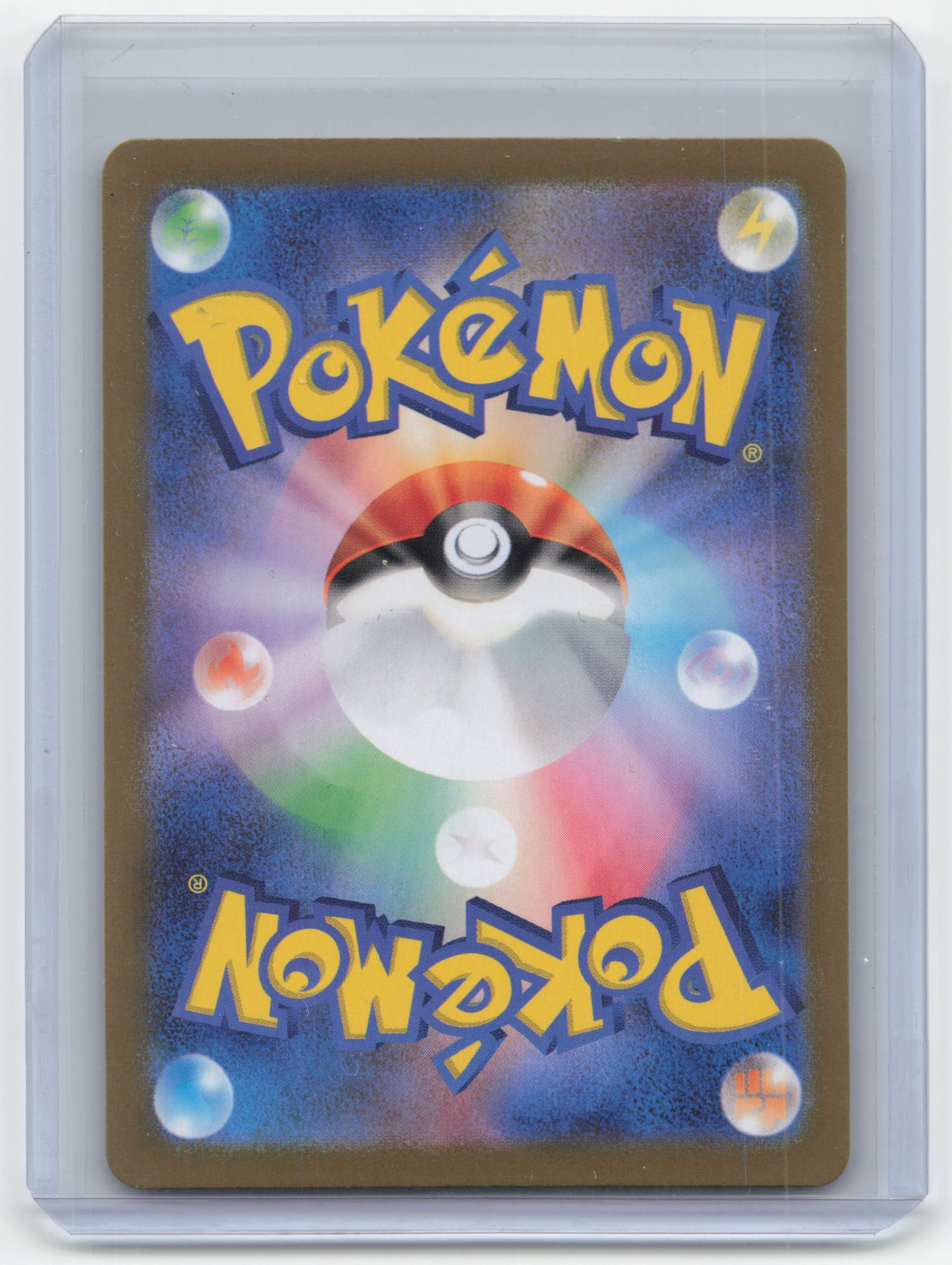 2024 Pokemon TCG Bewear Night Wanderer #076/064 Japanese
