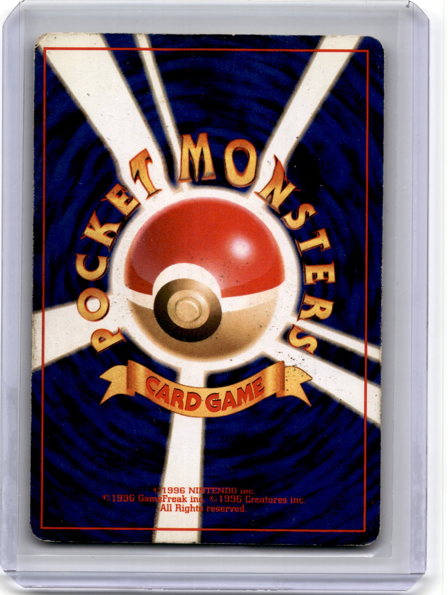 1996 Pokemon Venomoth Jungle #049 Japanese - Papa Joey's Collectibles