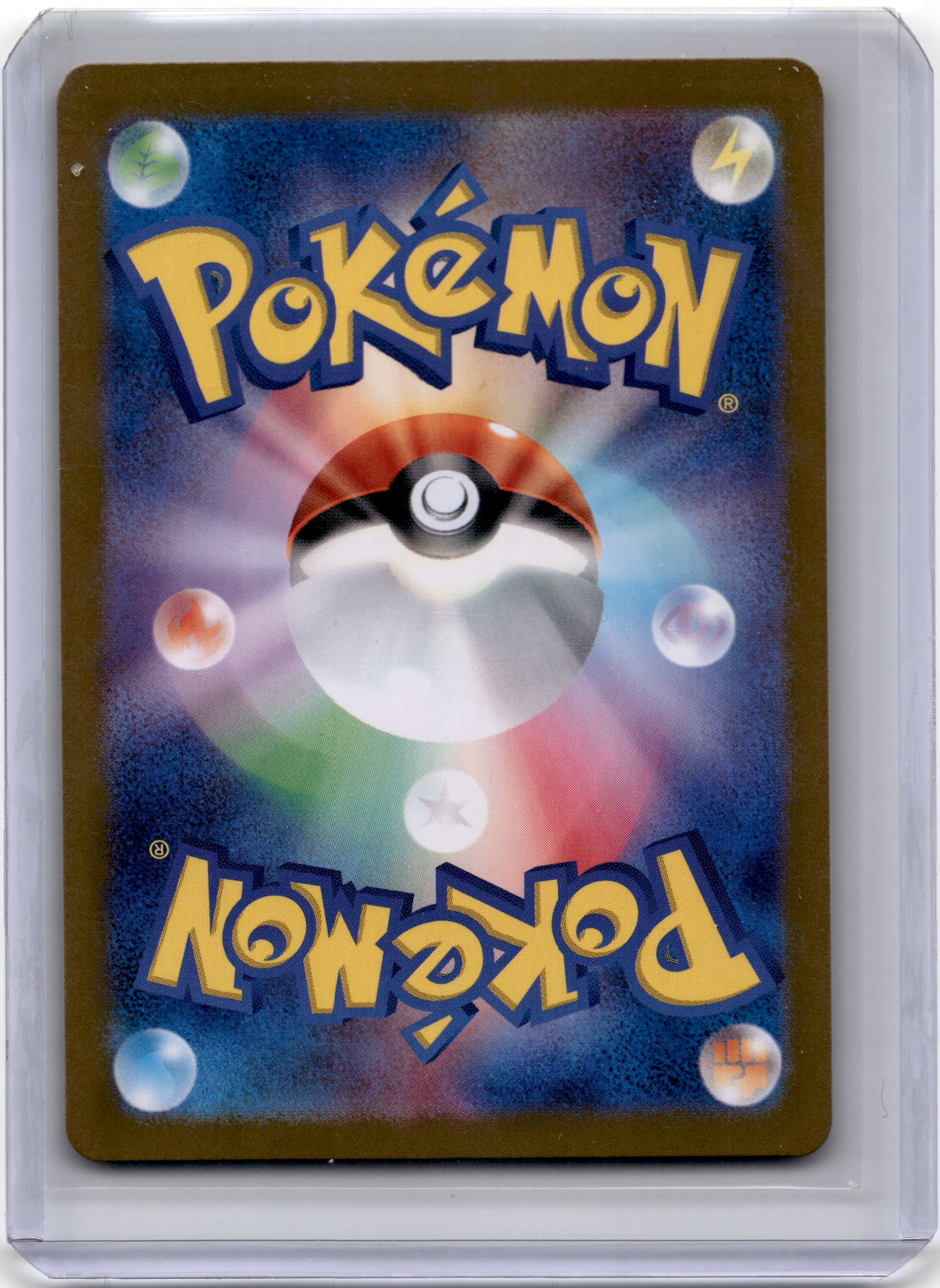 2024 Pokemon Rescue Board Scarlet & Violet Crimson Haze #095/066 Japanese - Papa Joey's Collectibles