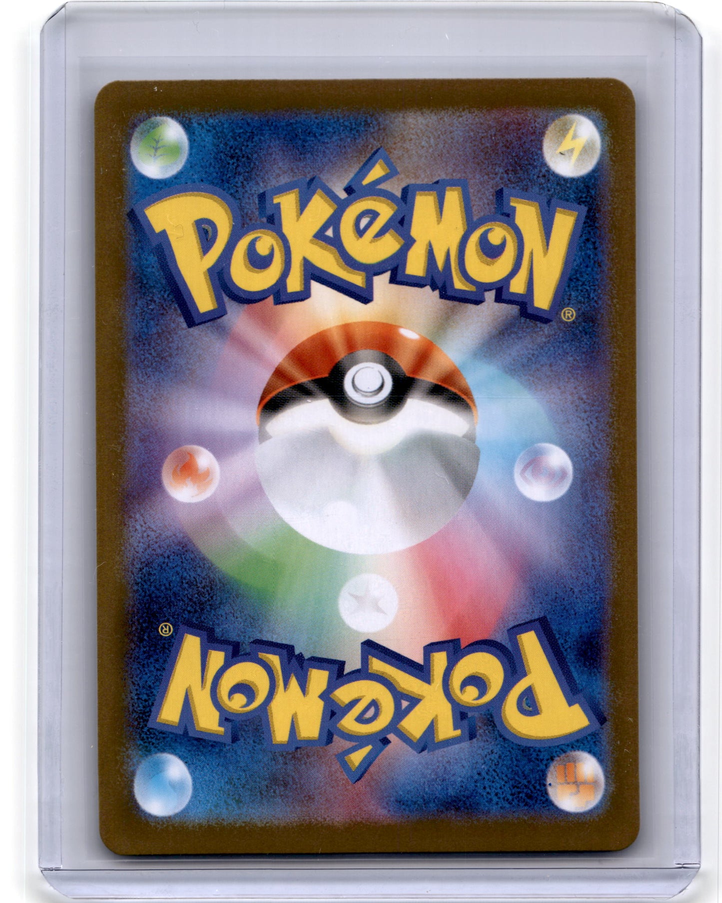 2025 Pokemon TCG Scrafty White Flare #137/086 Japanese - Papa Joey's Collectibles