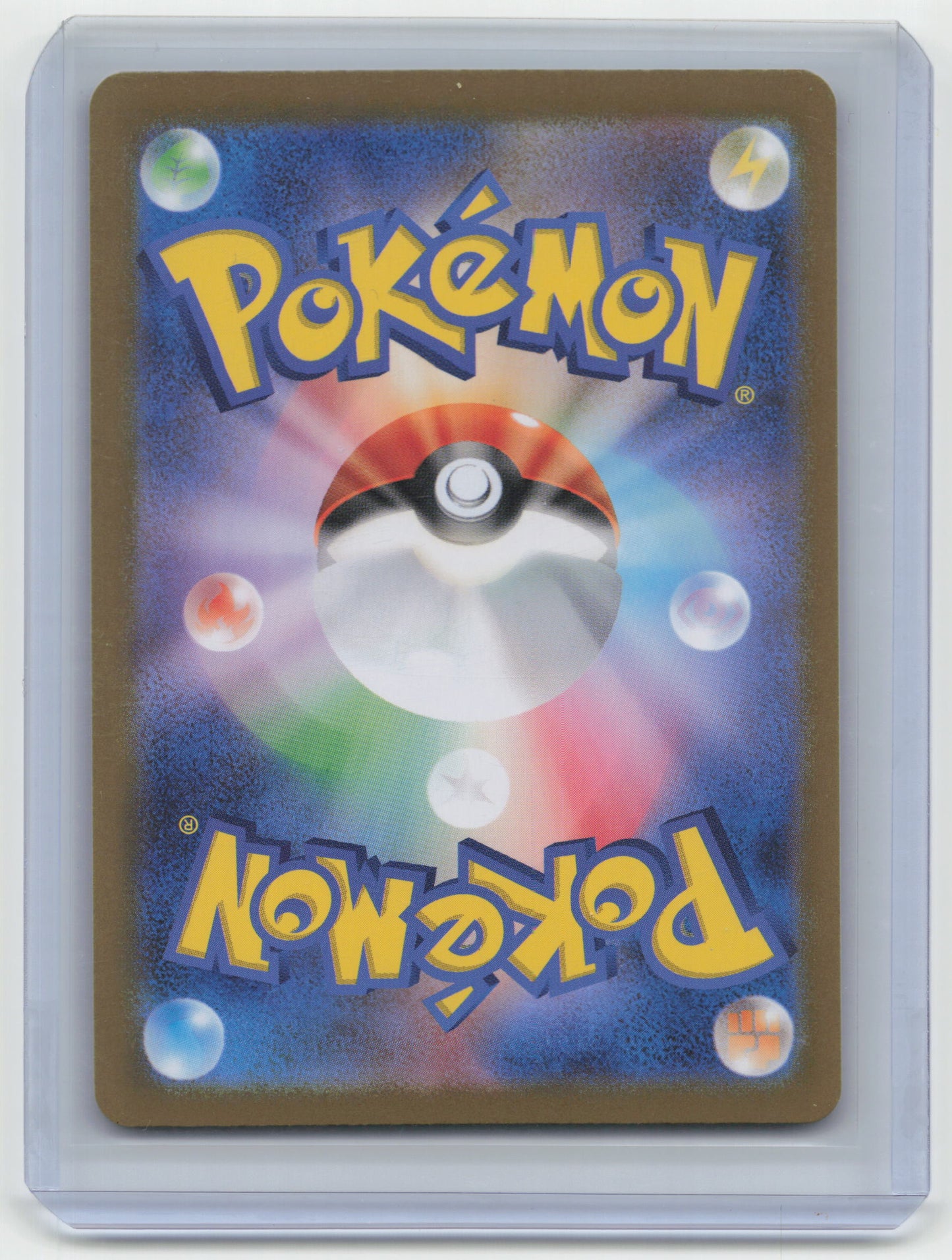 2024 Pokemon Fezandipiti EX Night Wanderer #081/064 Japanese - Papa Joey's Collectibles