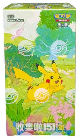 Pokemon Scarlet & Violet 151 Journey Chinese Booster Pack