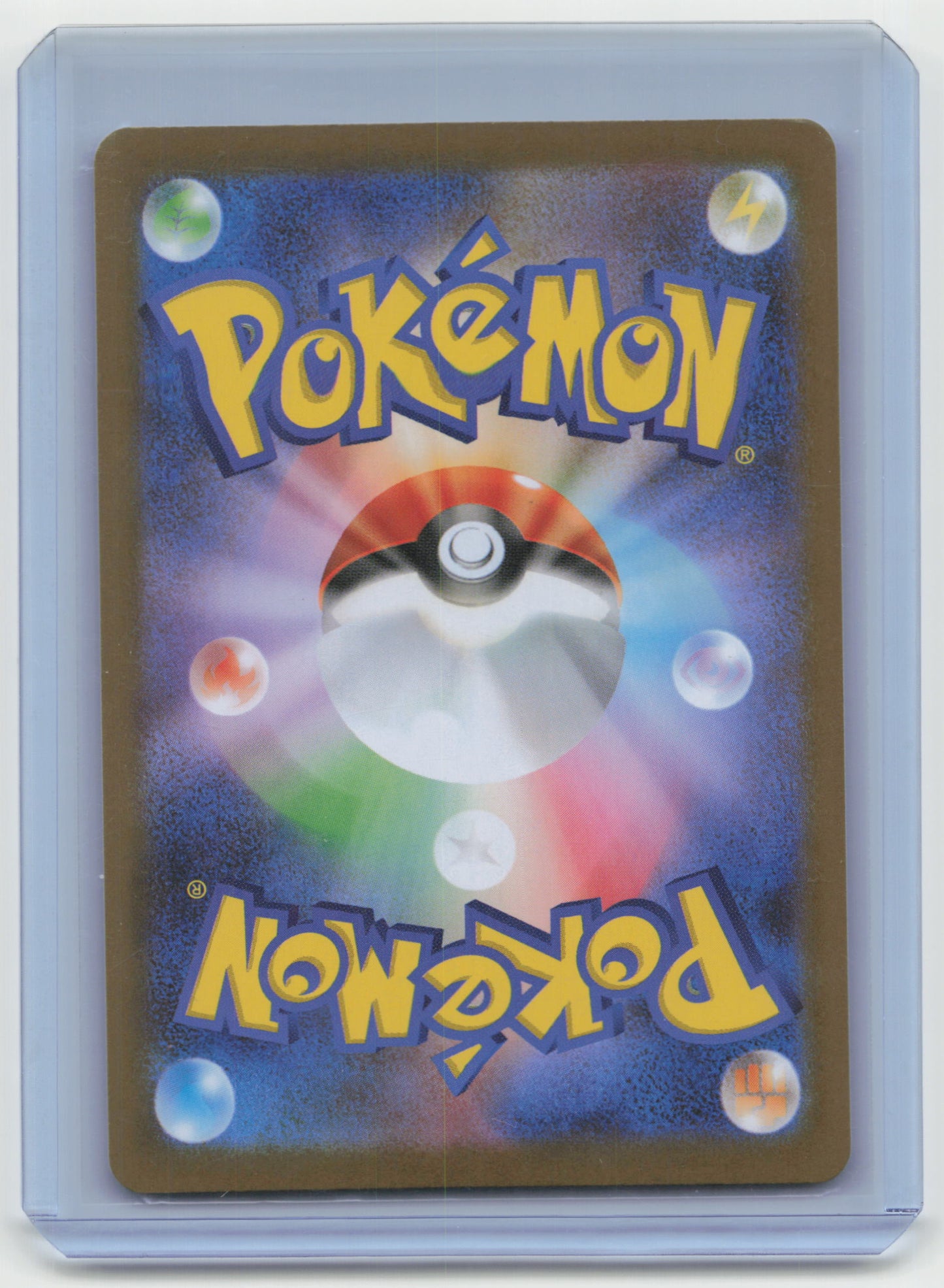 2025 Pokemon Sigilyph White Flare #118/086 - Papa Joey's Collectibles