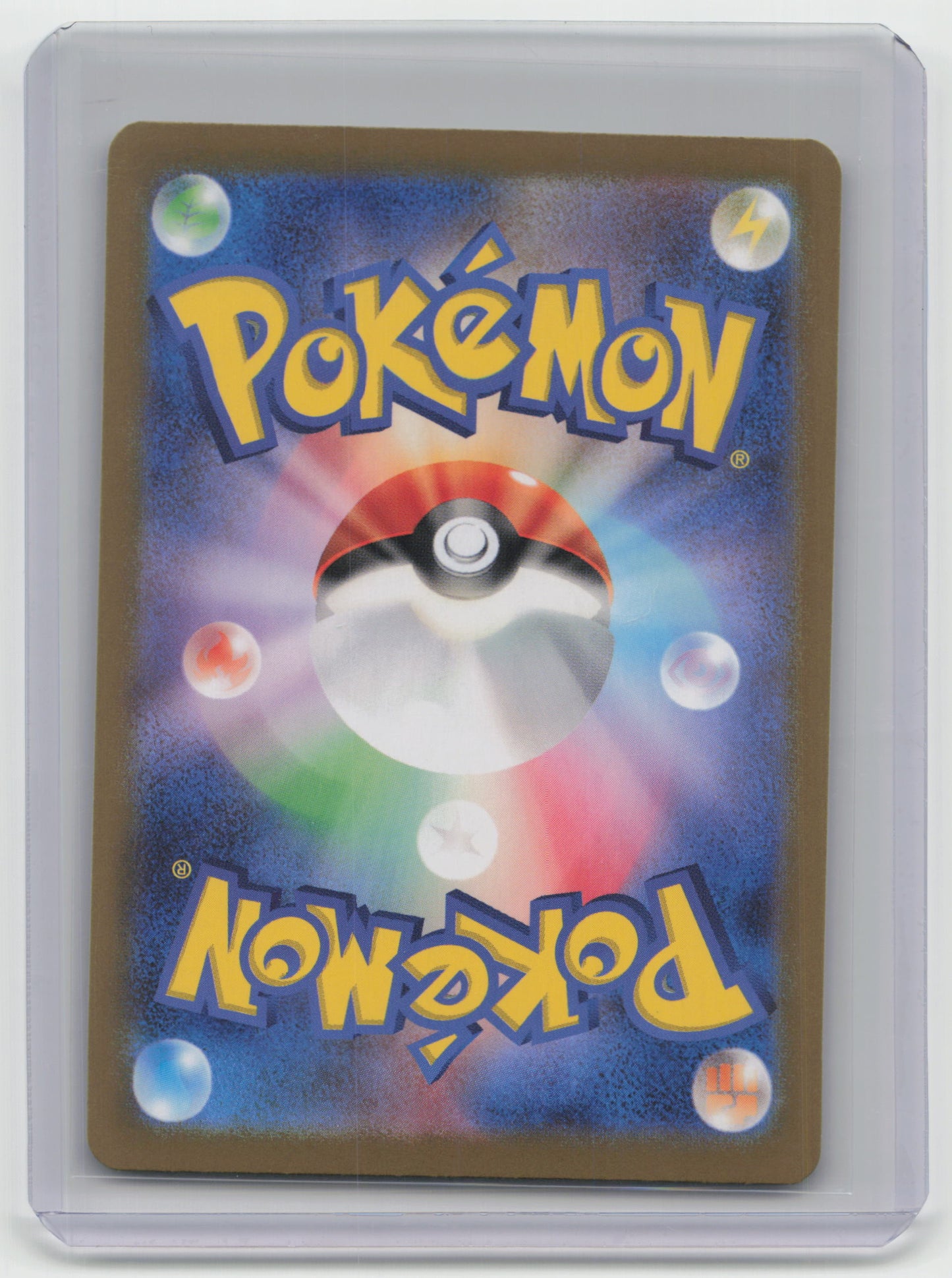 2024 Pokemon TCG—Gimmighoul #073/187 Terastal Fest EX— Japanese MasterBall Holo