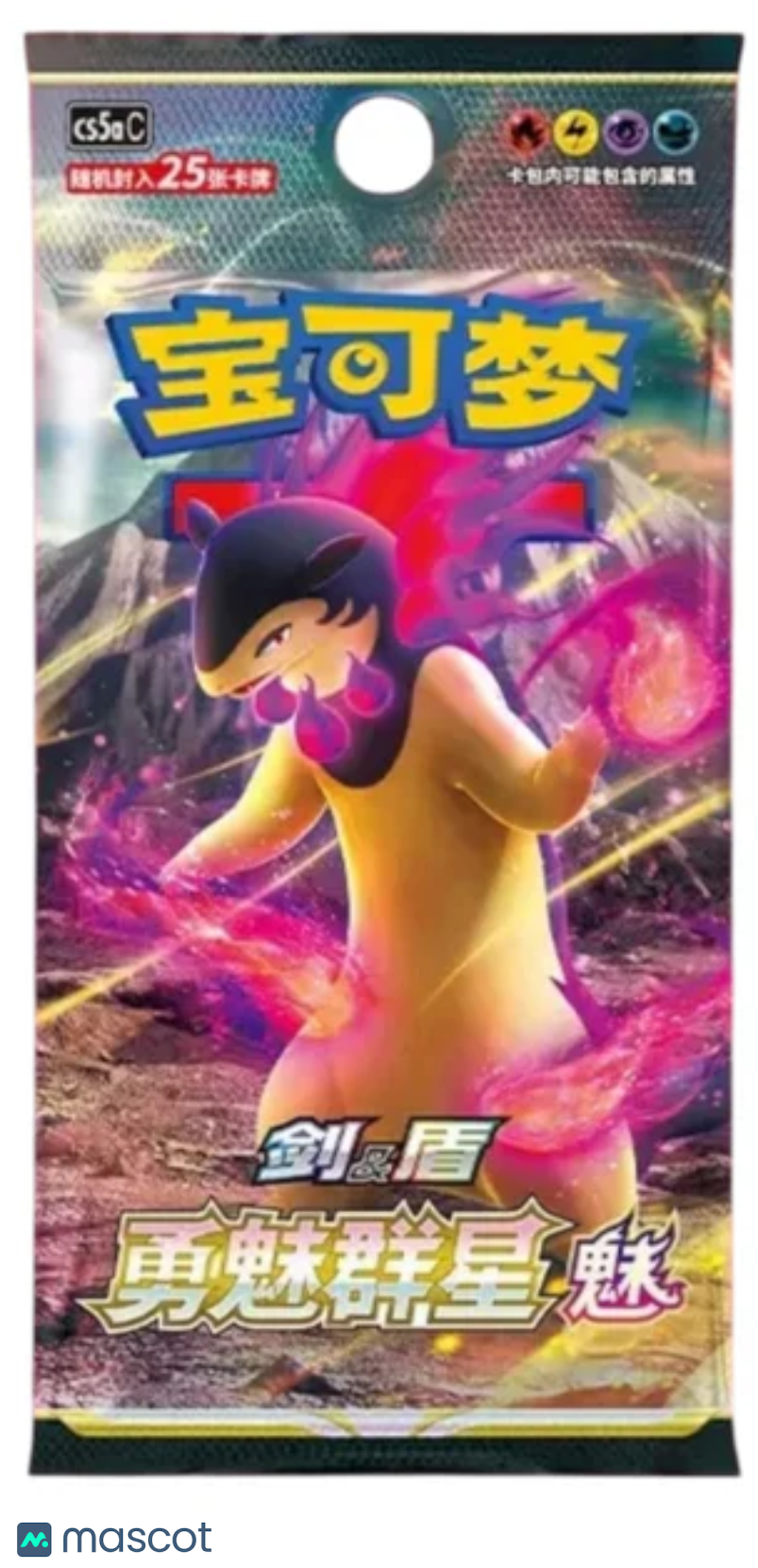Pokemon Sword & Shield Gallant Galaxy: Charm Chinese Jumbo Booster Pack