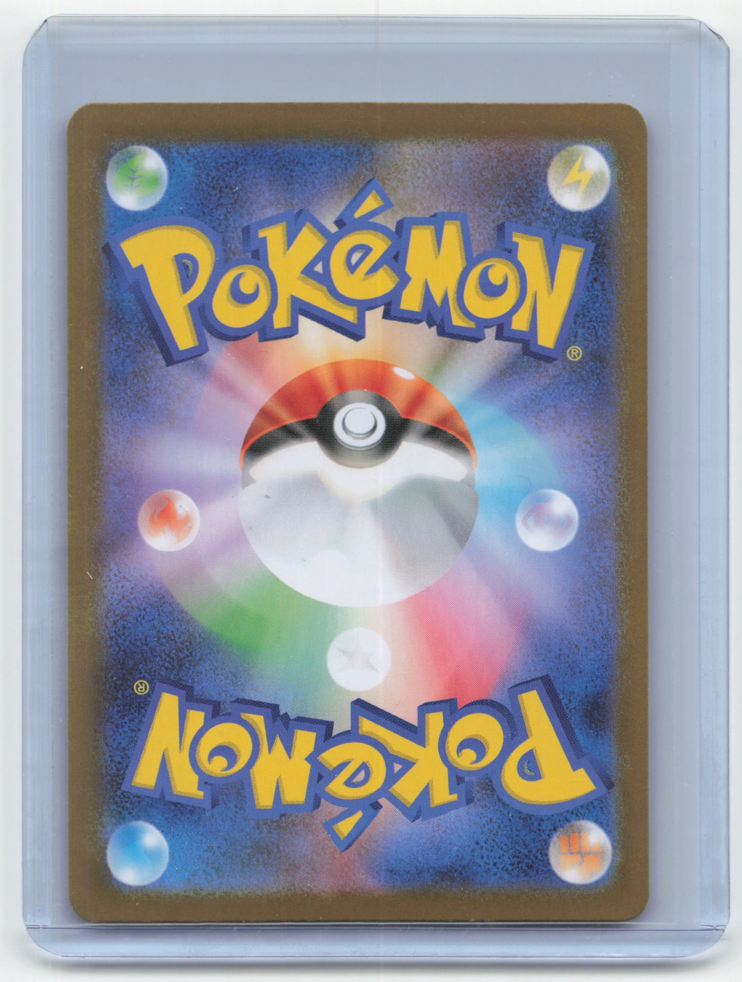 2025 Pokemon Simisear White Flare #100/086 Japanese