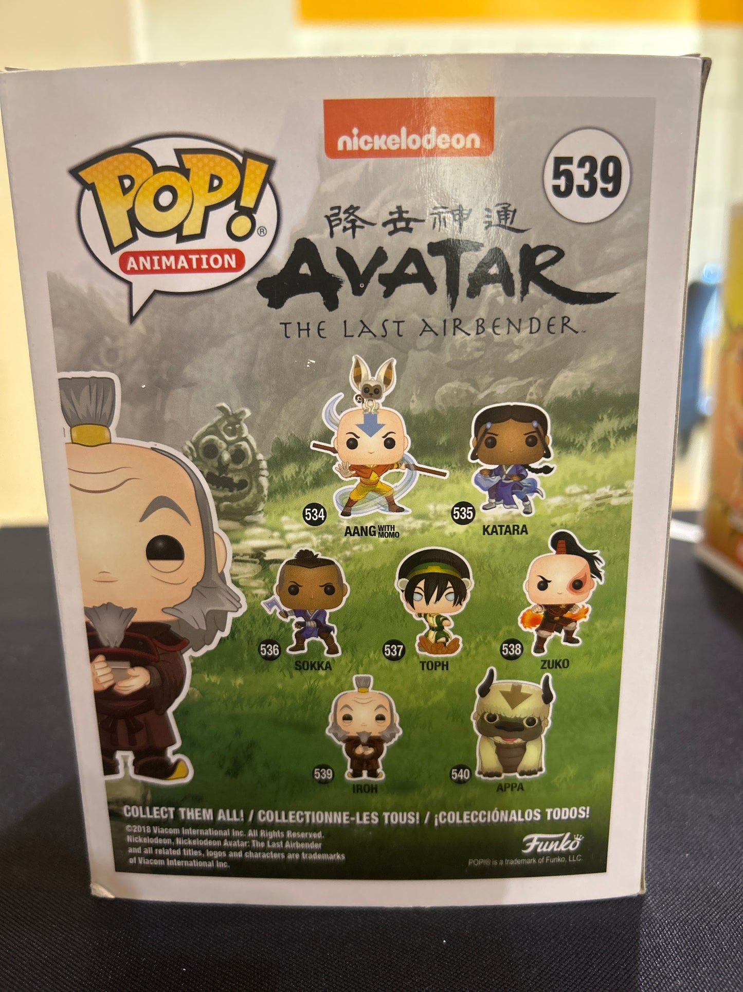 POP! Animation AVATAR 539 IROH