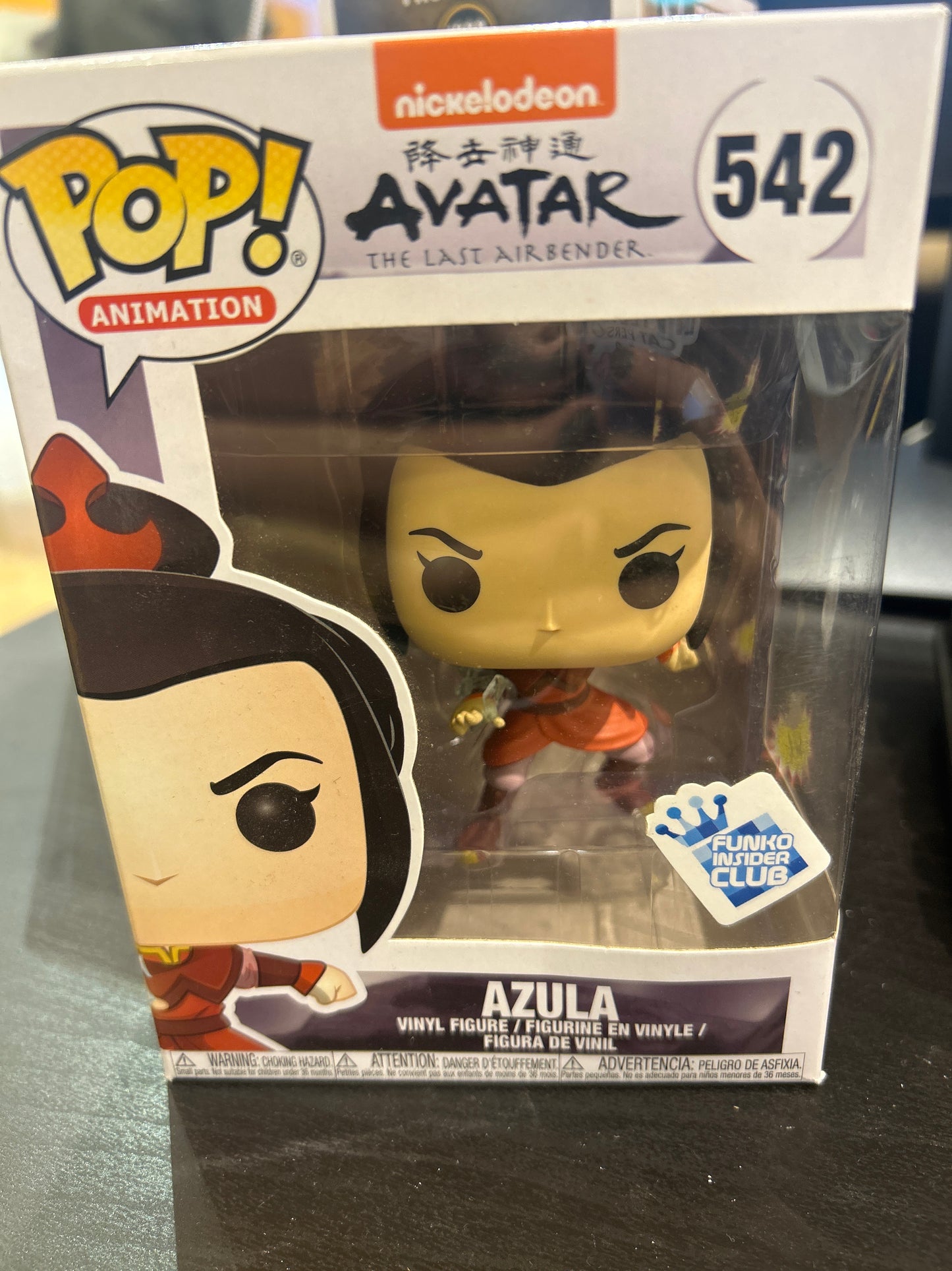 Pop! Animation AVATAR The Last Airbender 542 AZULA
