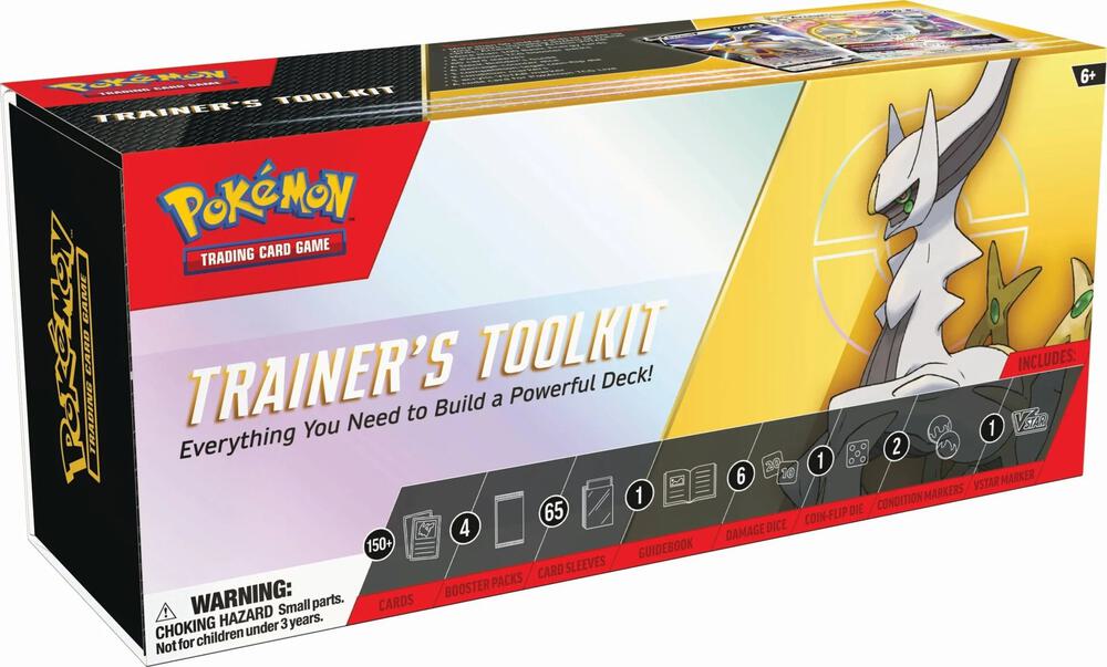 Pokemon Trainers Toolkit 2023 Box