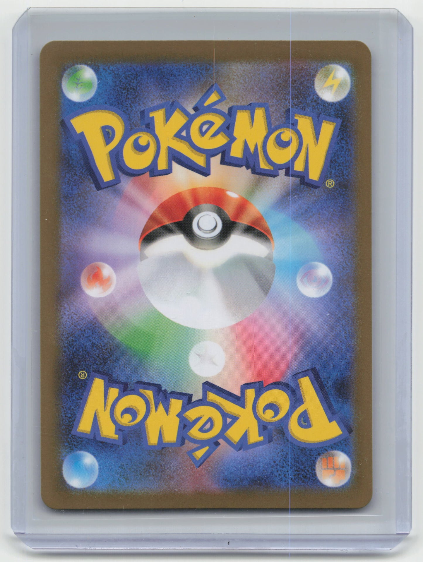 2025 Pokemon Sawk White Flare #128/086 Japanese - Papa Joey's Collectibles