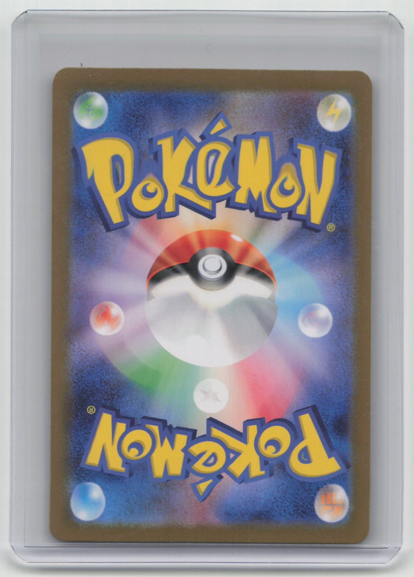 2024 Pokemon TCG Aegislash Terastal Fest EX #111/187 Japanese MasterBall Holo - Papa Joey's Collectibles