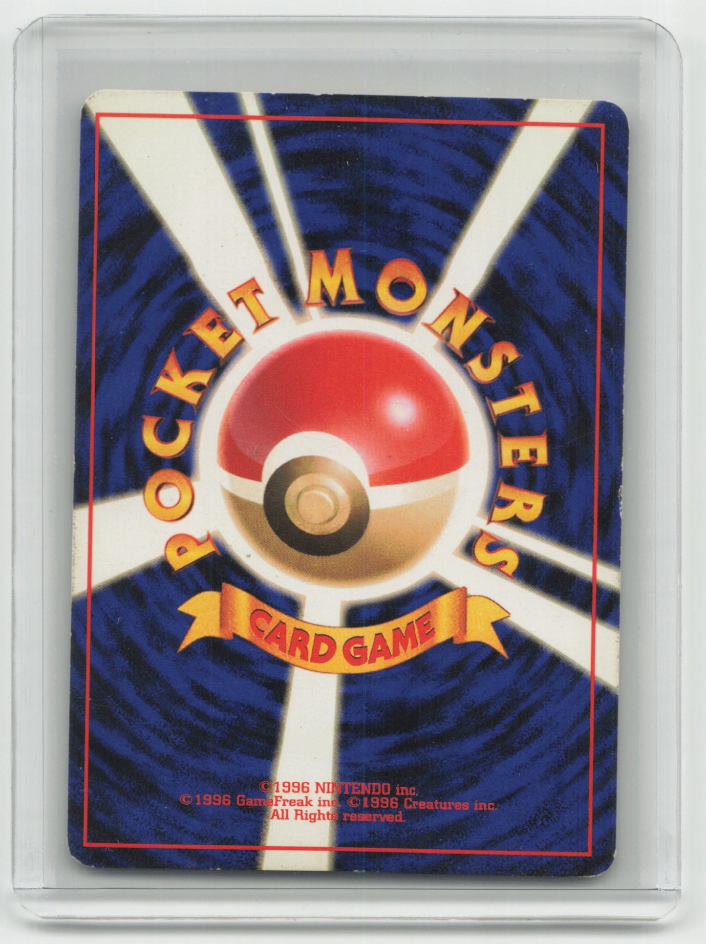1996 Pokemon Butterfree Jungle #049 Japanese Light Played