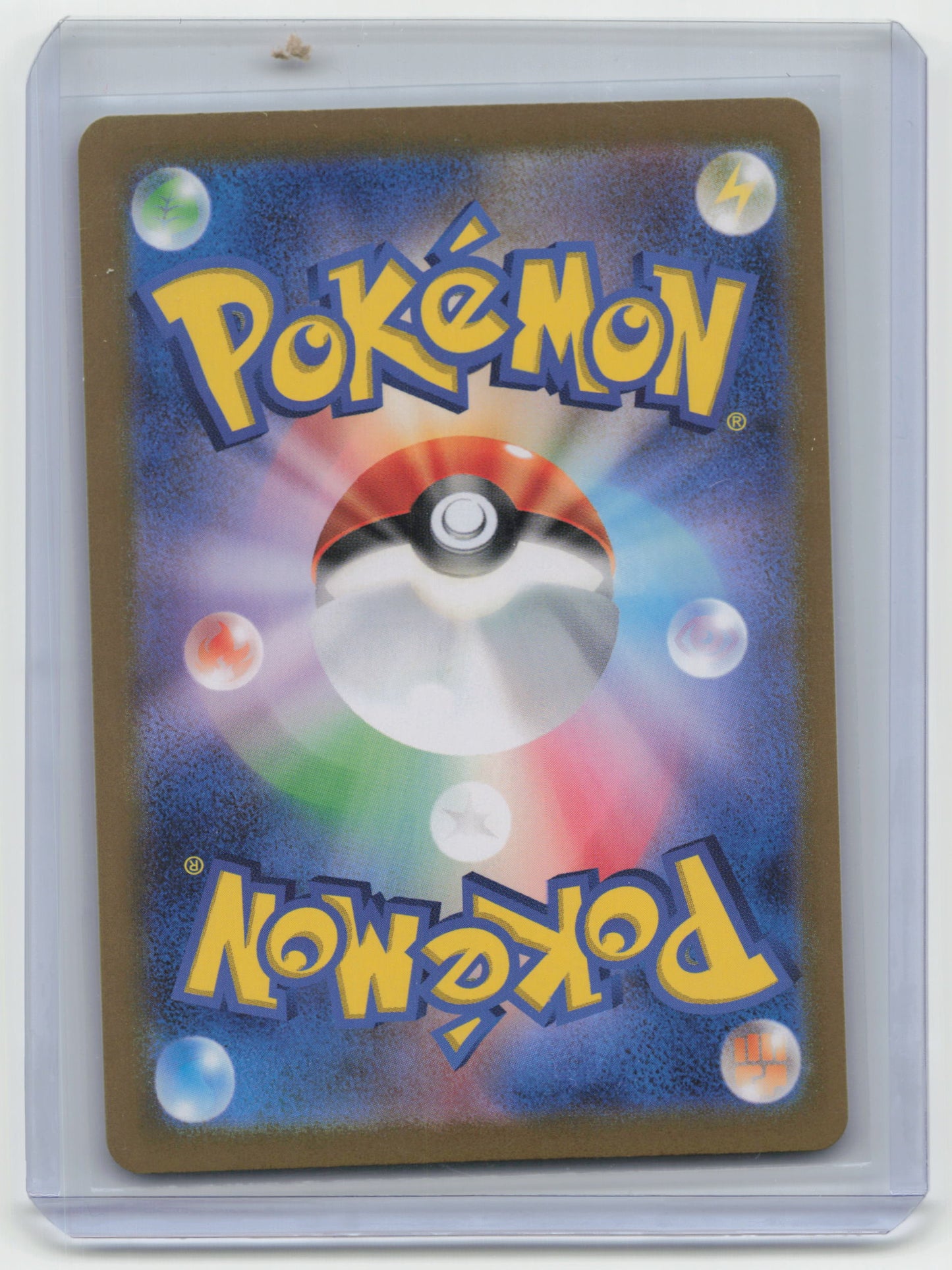 2024 Pokemon TCG Carmine Mask of Change #123/101 Japanese - Papa Joey's Collectibles