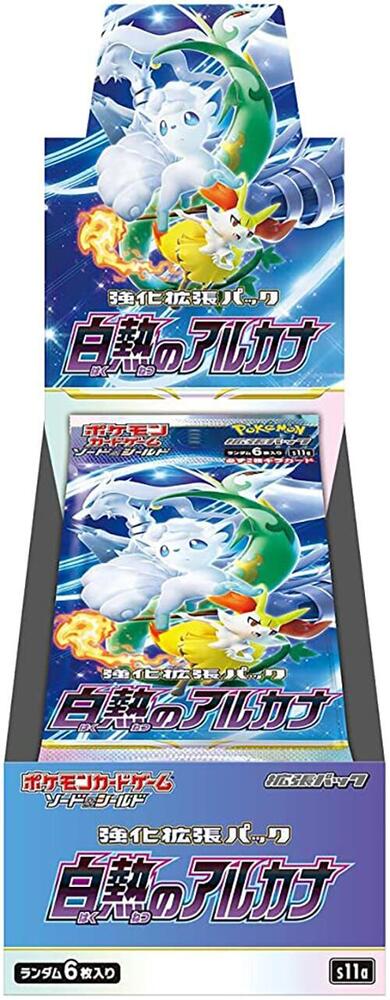 2022 Pokemon SwSh Incandescent Arcana (Silver Tempest) Japanese Booster Pack