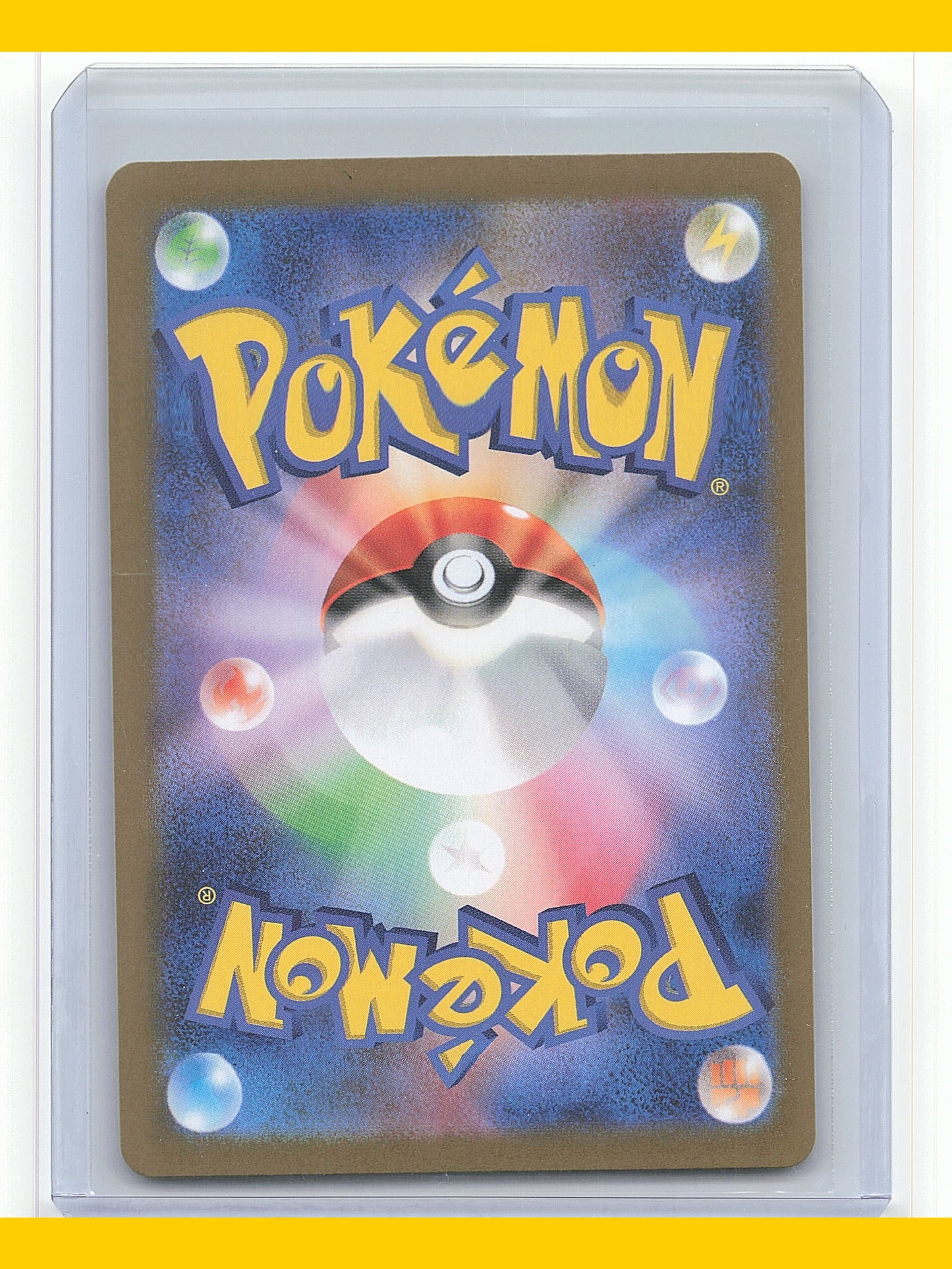 2023 Pokemon Taro #231/187 SAR Japanese