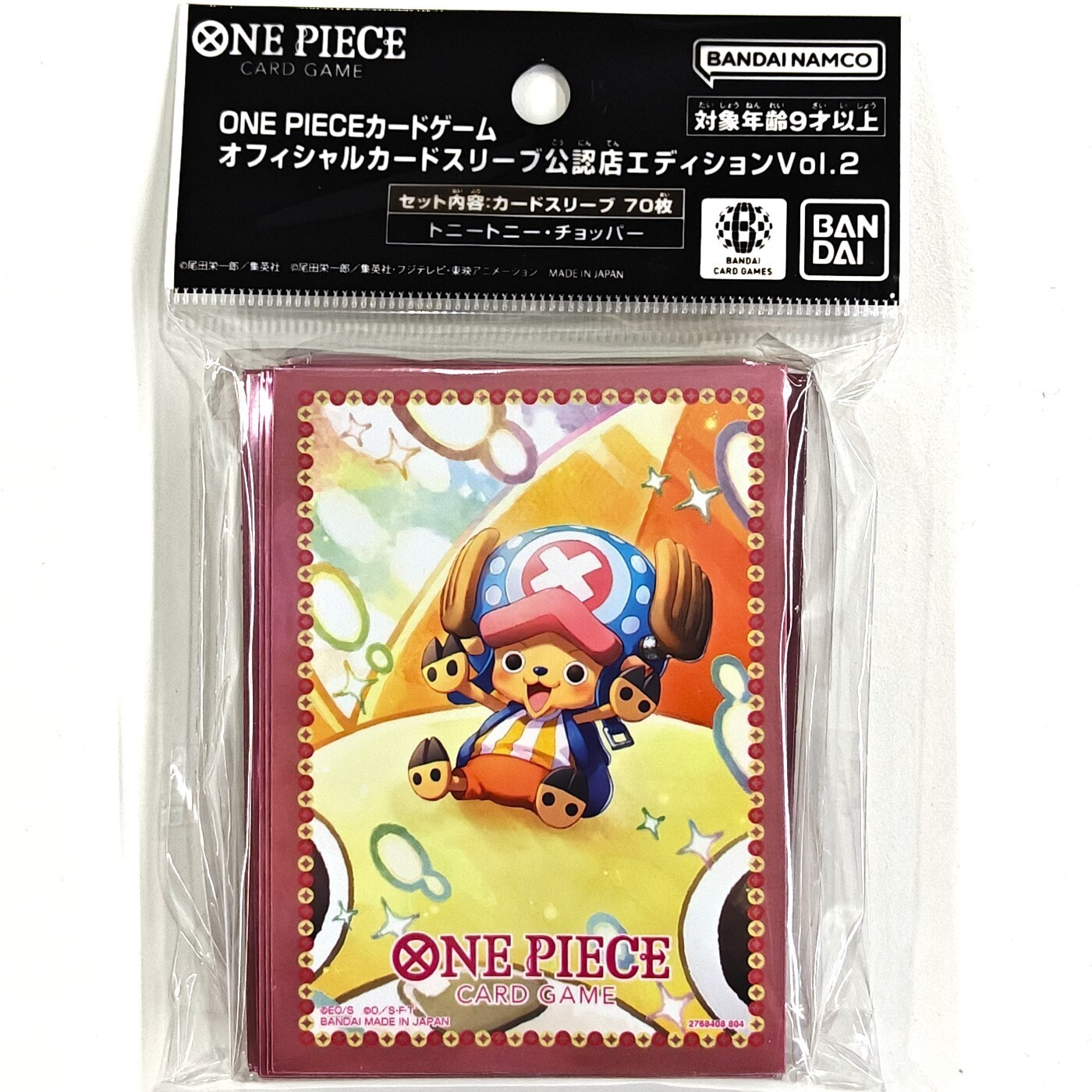 One Piece (Tony Tony. Chopper) TCG+ Store Edition Vol. 2 Card Sleeves 70 Ct - Papa Joey's Collectibles