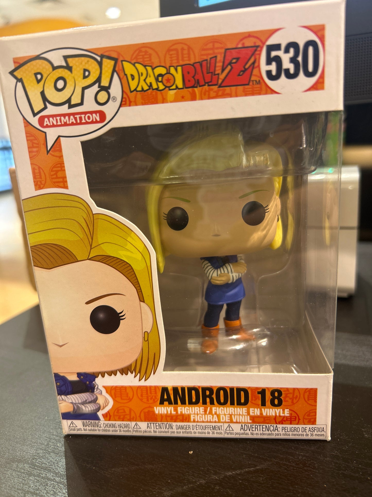 Pop! Animation 530 ANDROID 18 Dragon Ball Z