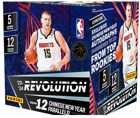 2023-24 Panini Revolution: Chinese New Year Basketball Hobby Pack