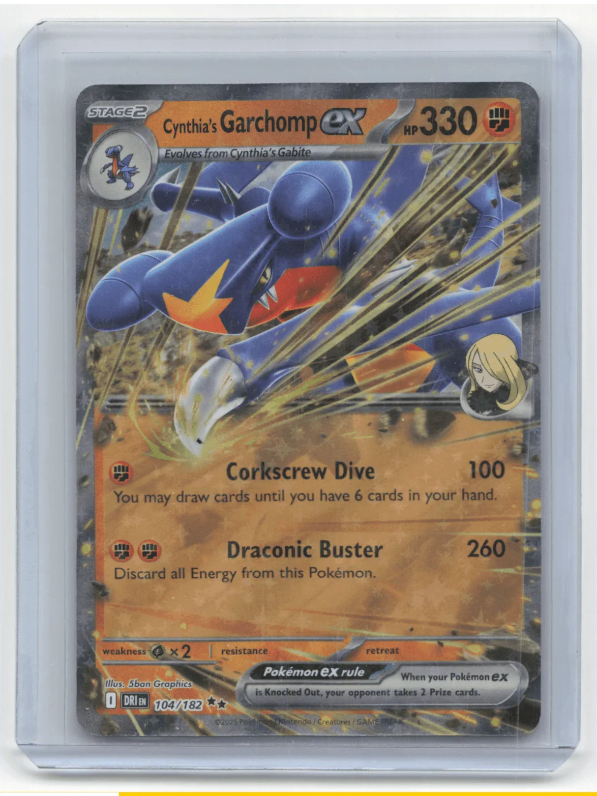 2025 Pokemon TCG Garchomp EX Destined Rivals #104/182 - Papa Joey's Collectibles