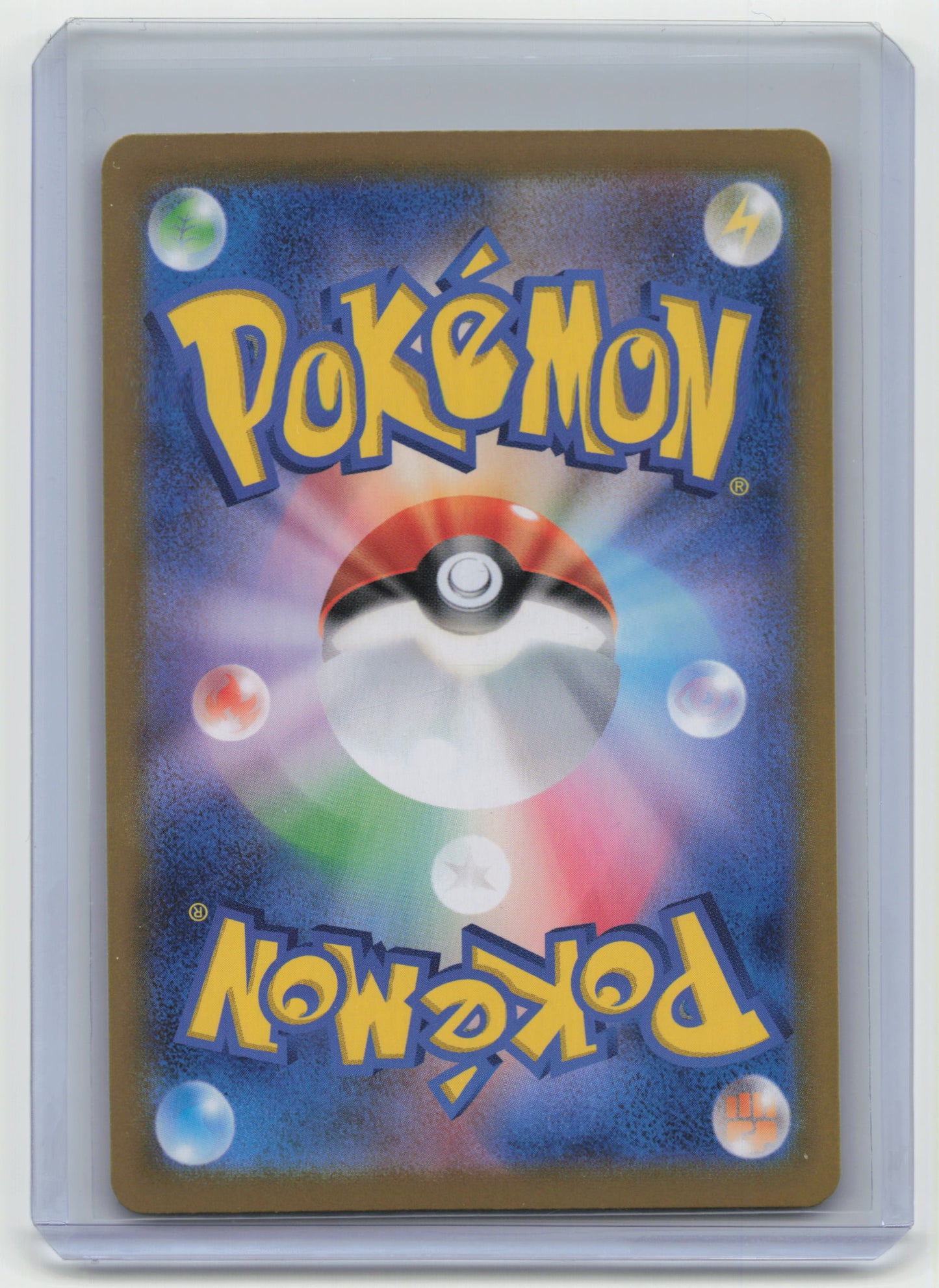 2024 Pokemon Iron Jugulis Terastal Festival #135/187 Japanese Master Ball Holo - Papa Joey's Collectibles