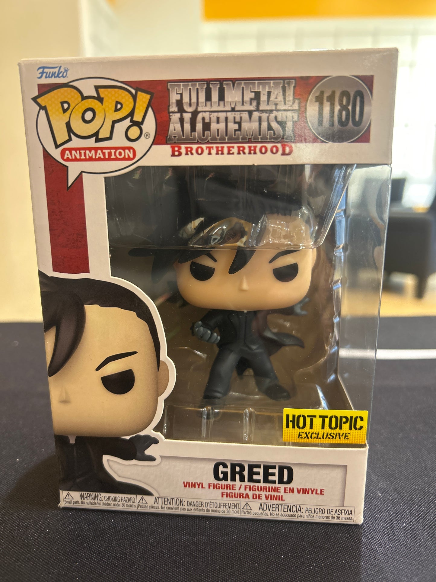 POP! Animation FULLALCHEMIST 1180 GREED