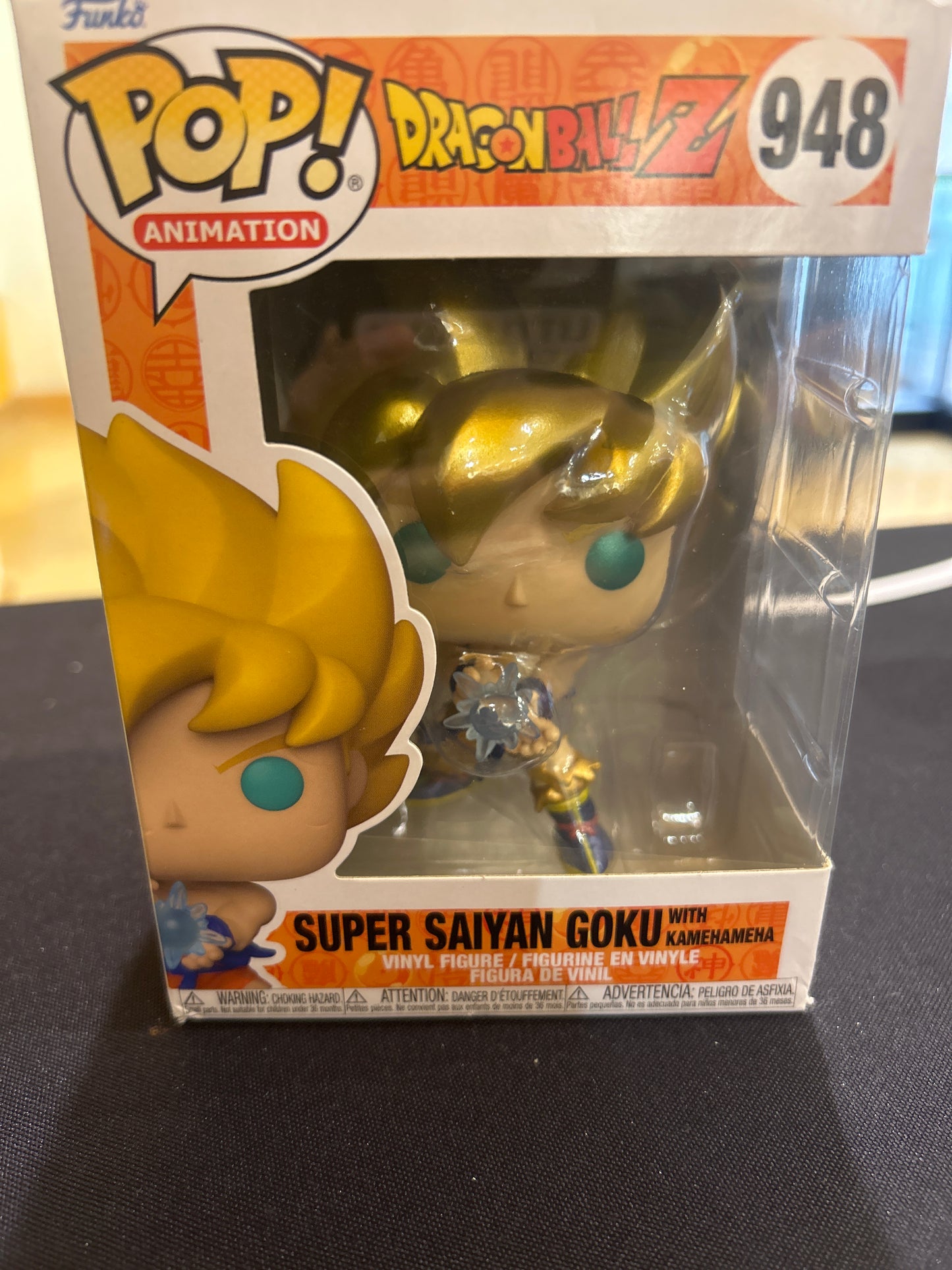 POP! Animation DRAGON BALL Z 948 Super Saiyan Goku with Kamehameha