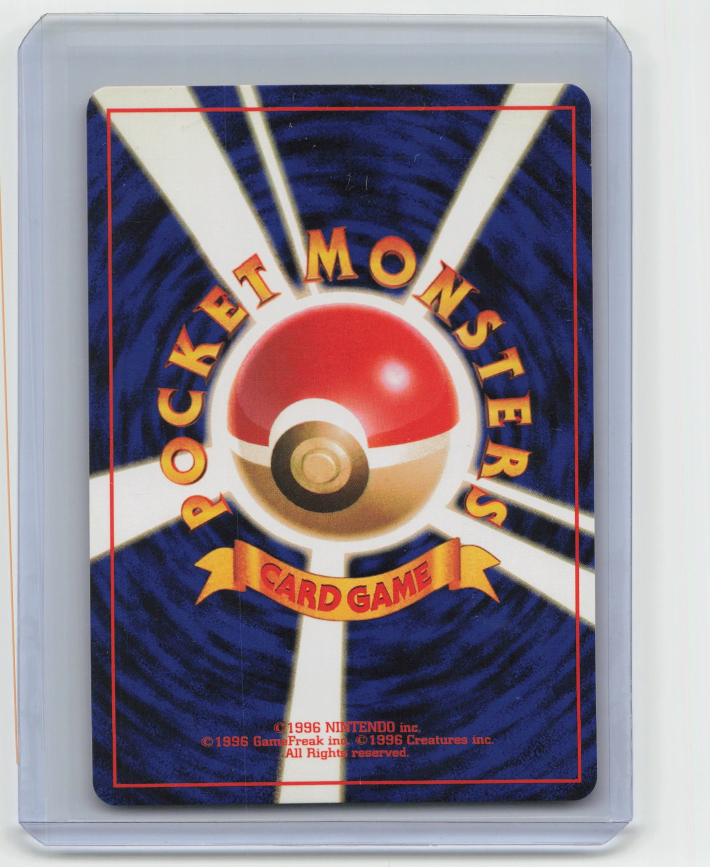 Blaine 1996 Pokemon Japanese Unlimited - Papa Joey's Collectibles