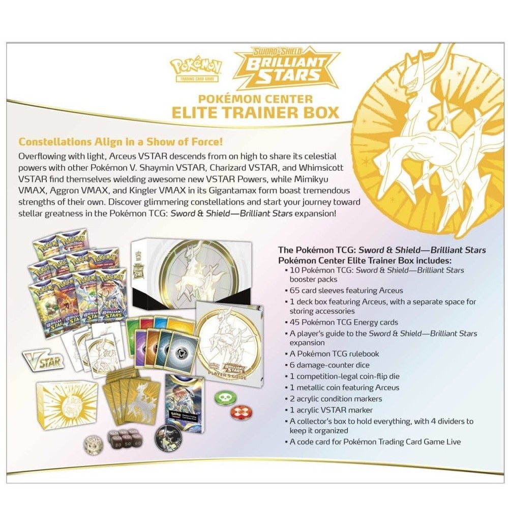 2022 Pokemon Sword & Shield Brilliant Stars Pokemon Center Elite Trainer Box