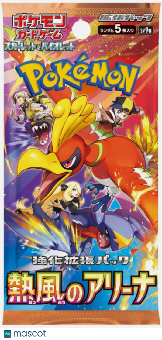 2025 Pokemon Scarlet & Violet Heat Wave Arena (Destined Rivals) JPN Booster Pack