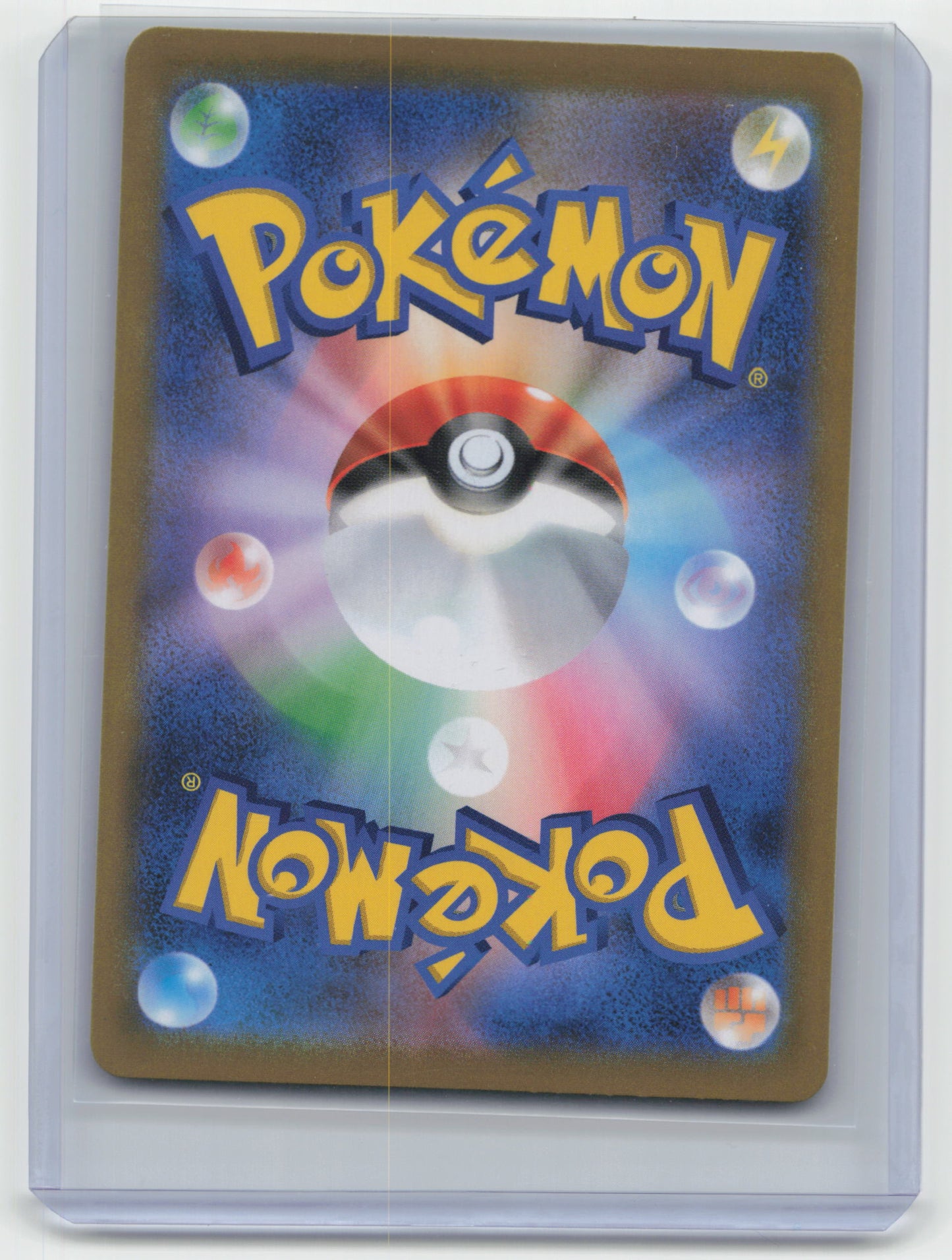 2021 Pokemon TCG Orbeetle VMAX VMAX Climax #275/184 Japanese