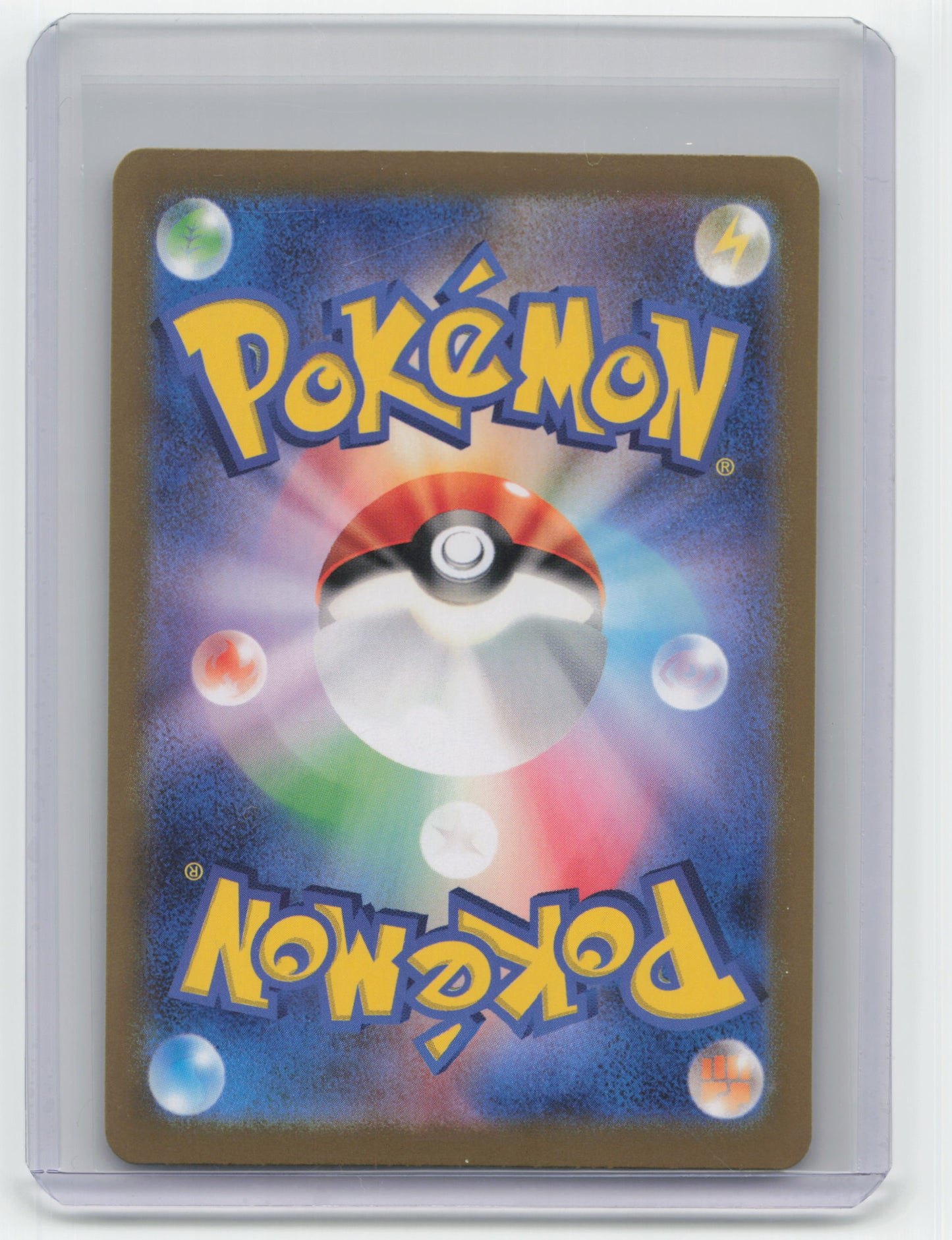 2024 Pokemon TCG Doublade Terastal Fest EX #110/187 Japanese MasterBall Holo - Papa Joey's Collectibles