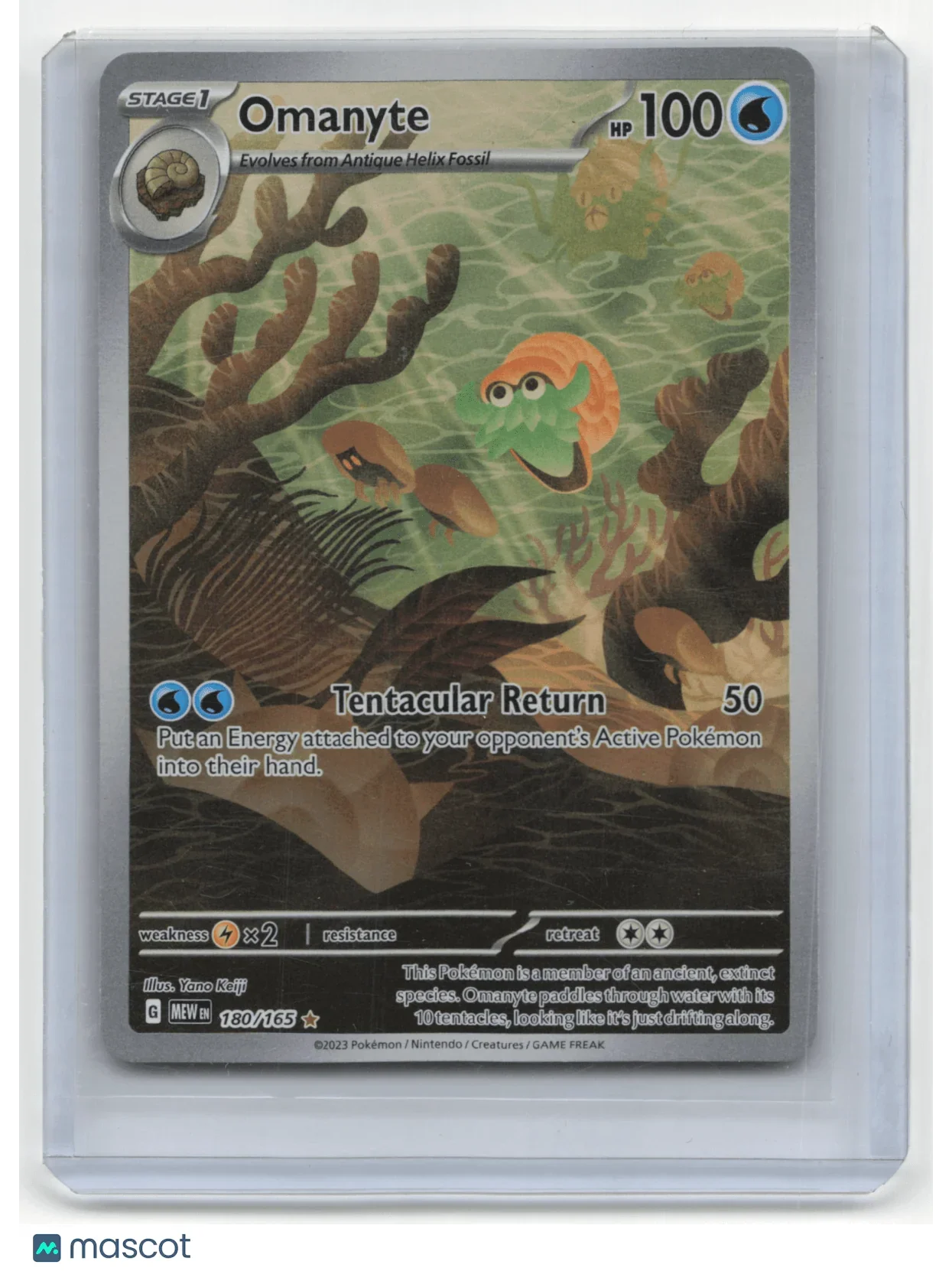 2023 Pokemon TCG Omanyte 151 #180/165 - Papa Joey's Collectibles