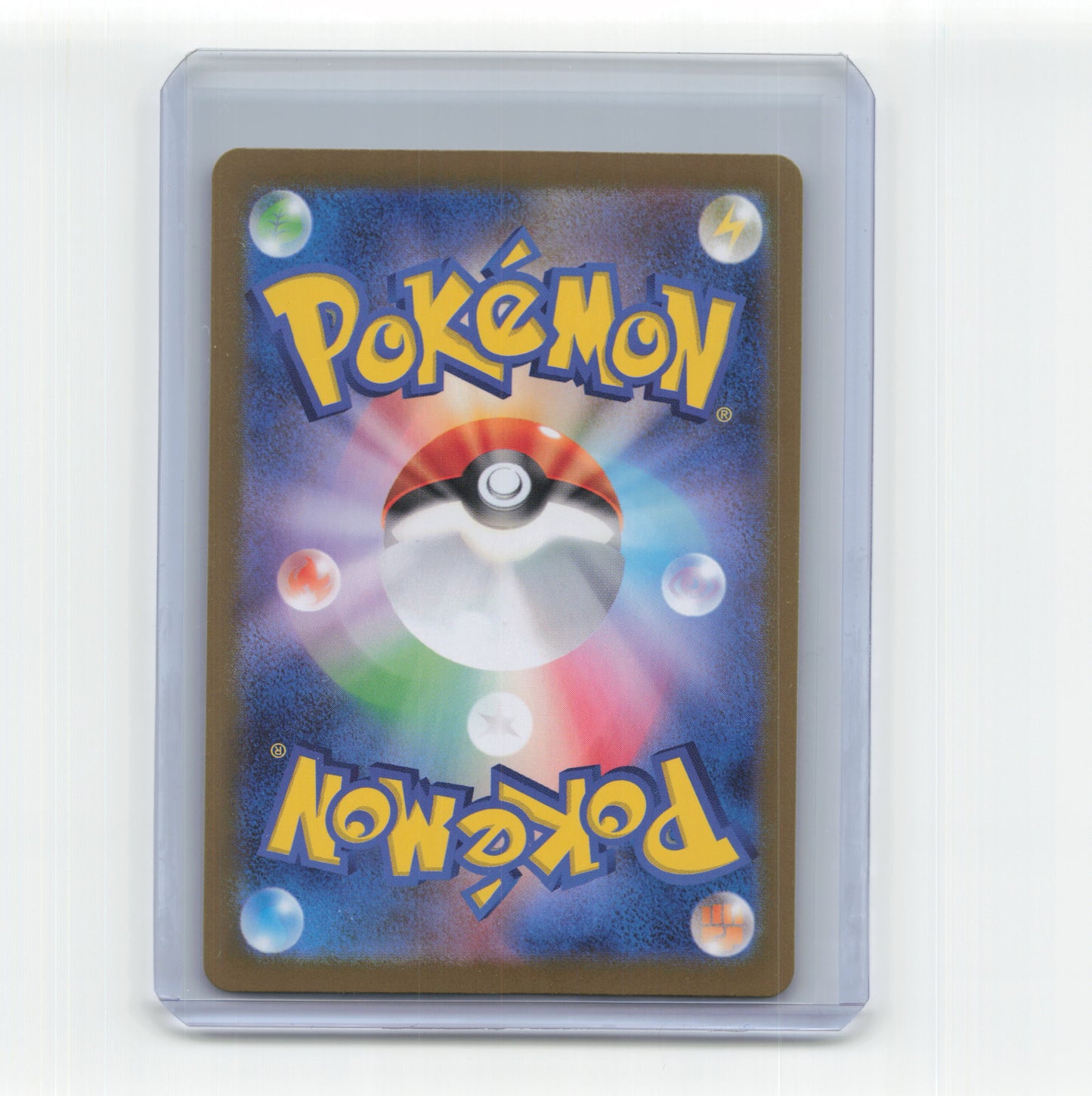 2024 Pokemon Raifort Terastal Fest EX #199/187 Japanese