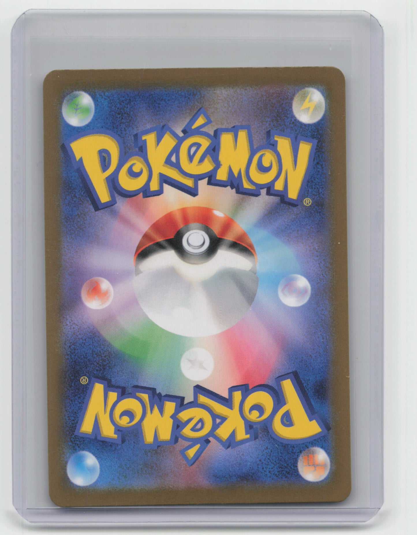 2024 Pokemon Iron Boulder Terastal Fest EX #077/187 Japanese MasterBall Holo - Papa Joey's Collectibles